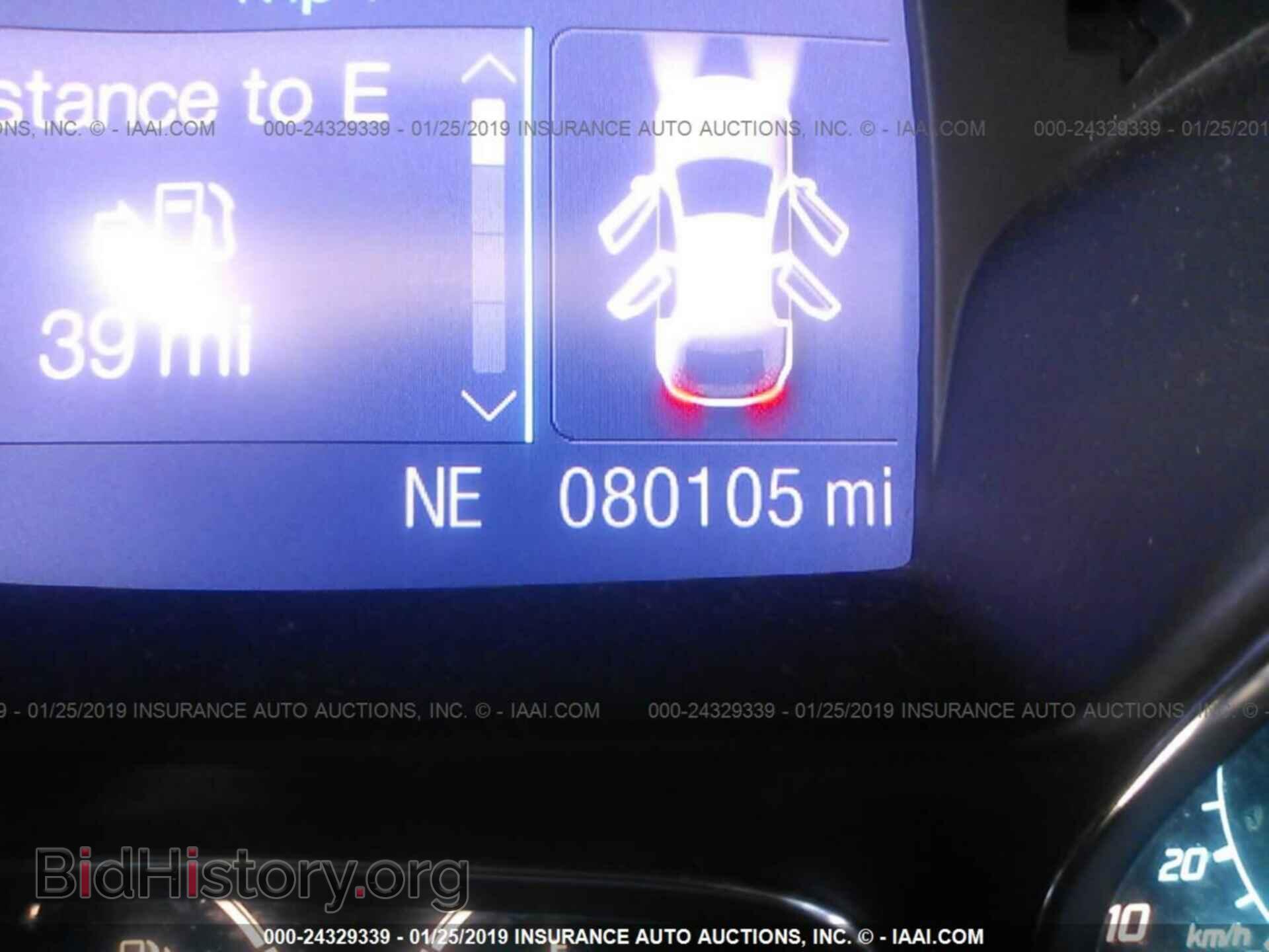 2013 FORD ESCAPE - VIN: 1FMCU0F72DUB52961 - Фото 7