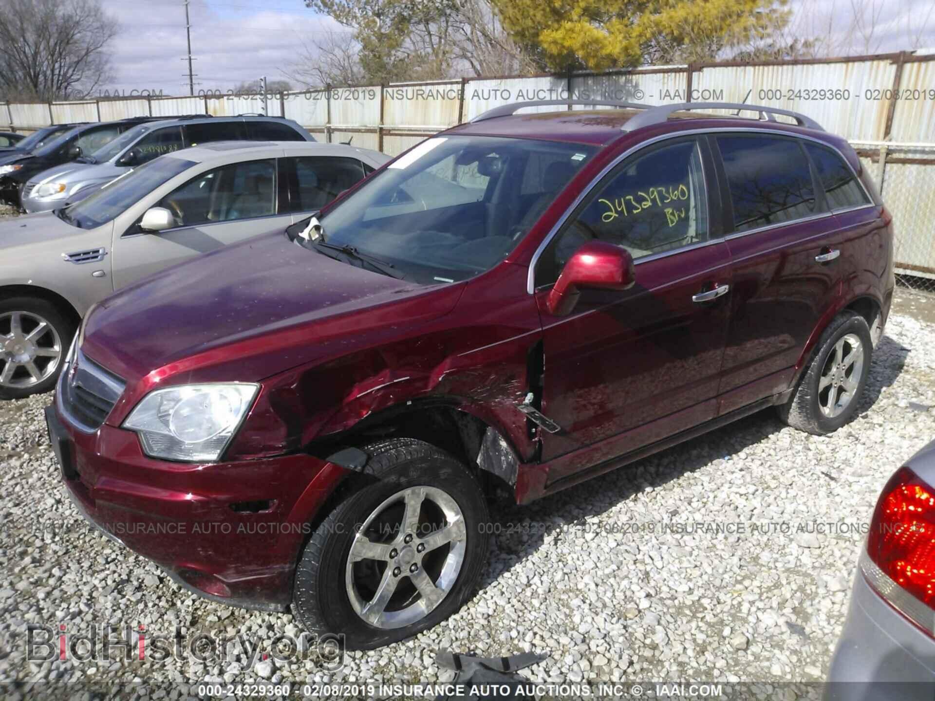 2009 SATURN VUE - VIN: 3GSCL53749S570801 - Фото 2