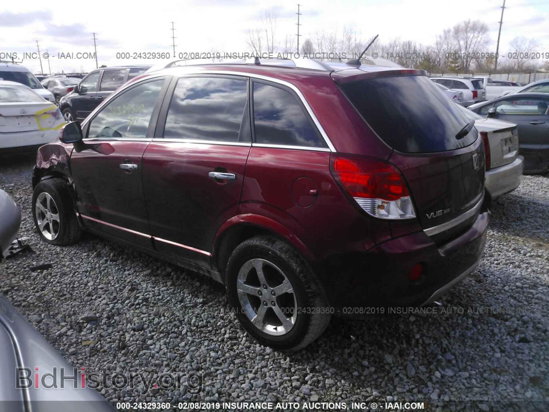 2009 SATURN VUE - VIN: 3GSCL53749S570801 - Фото 3