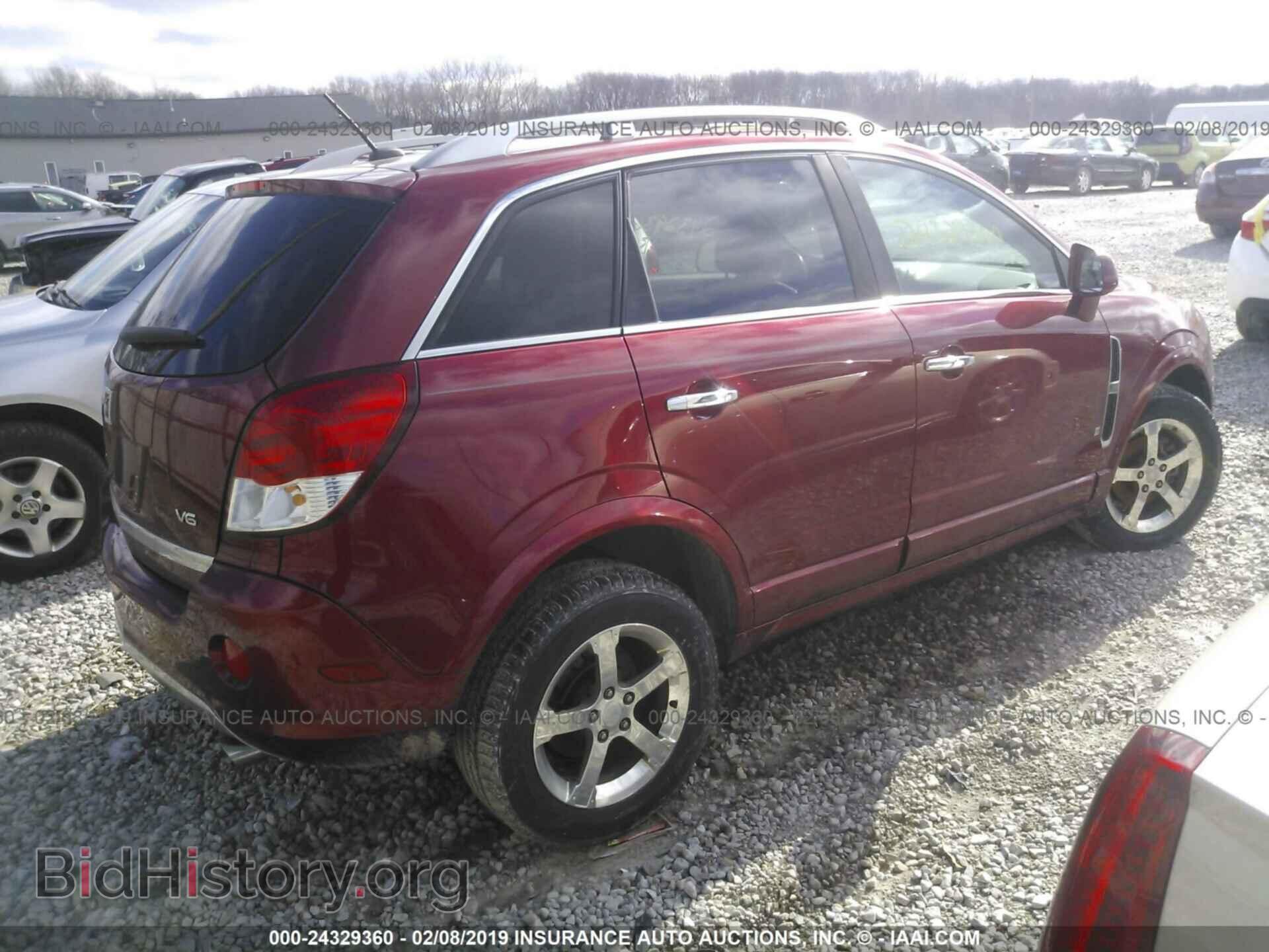 2009 SATURN VUE - VIN: 3GSCL53749S570801 - Фото 4