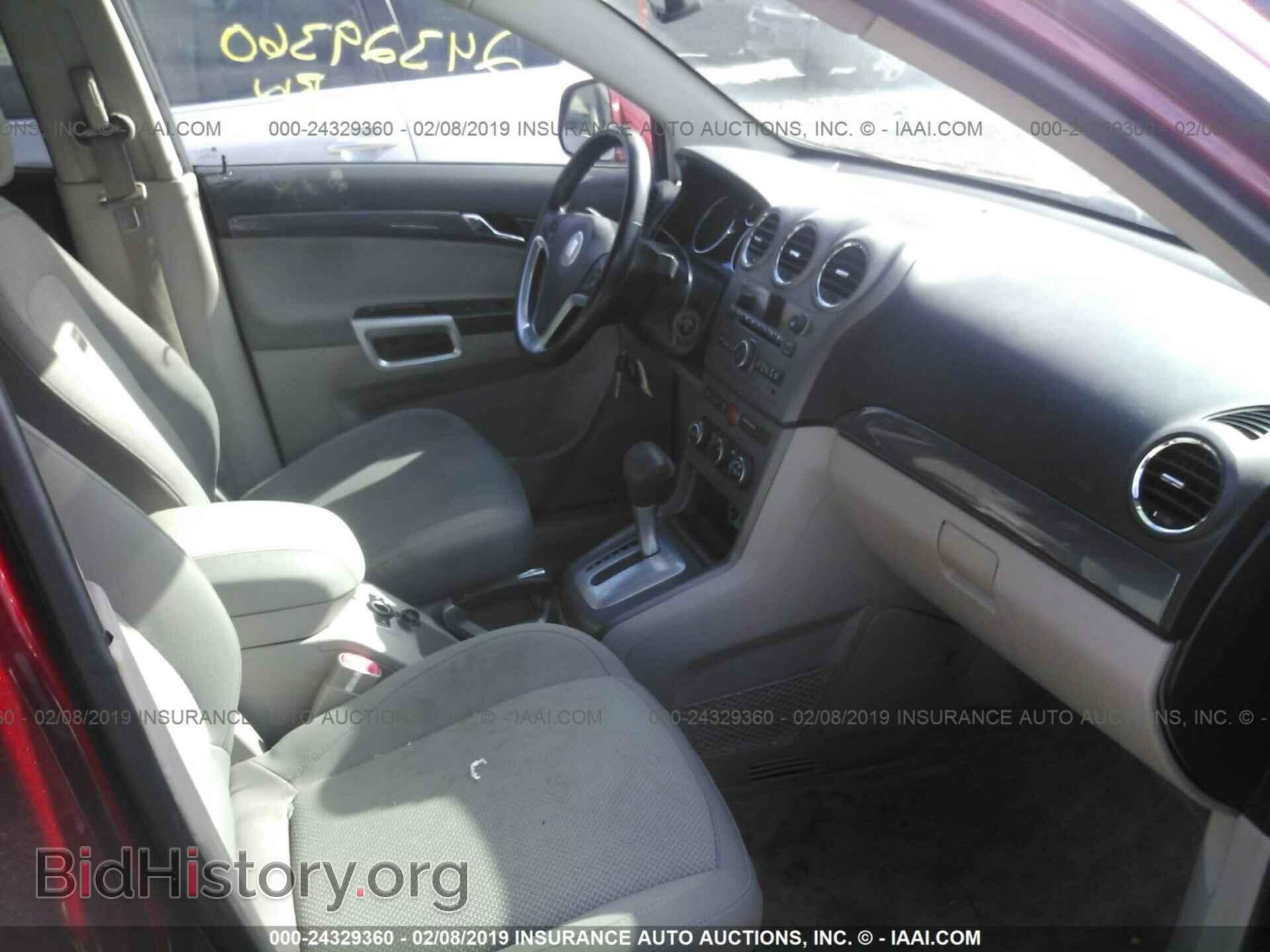 2009 SATURN VUE - VIN: 3GSCL53749S570801 - Фото 5