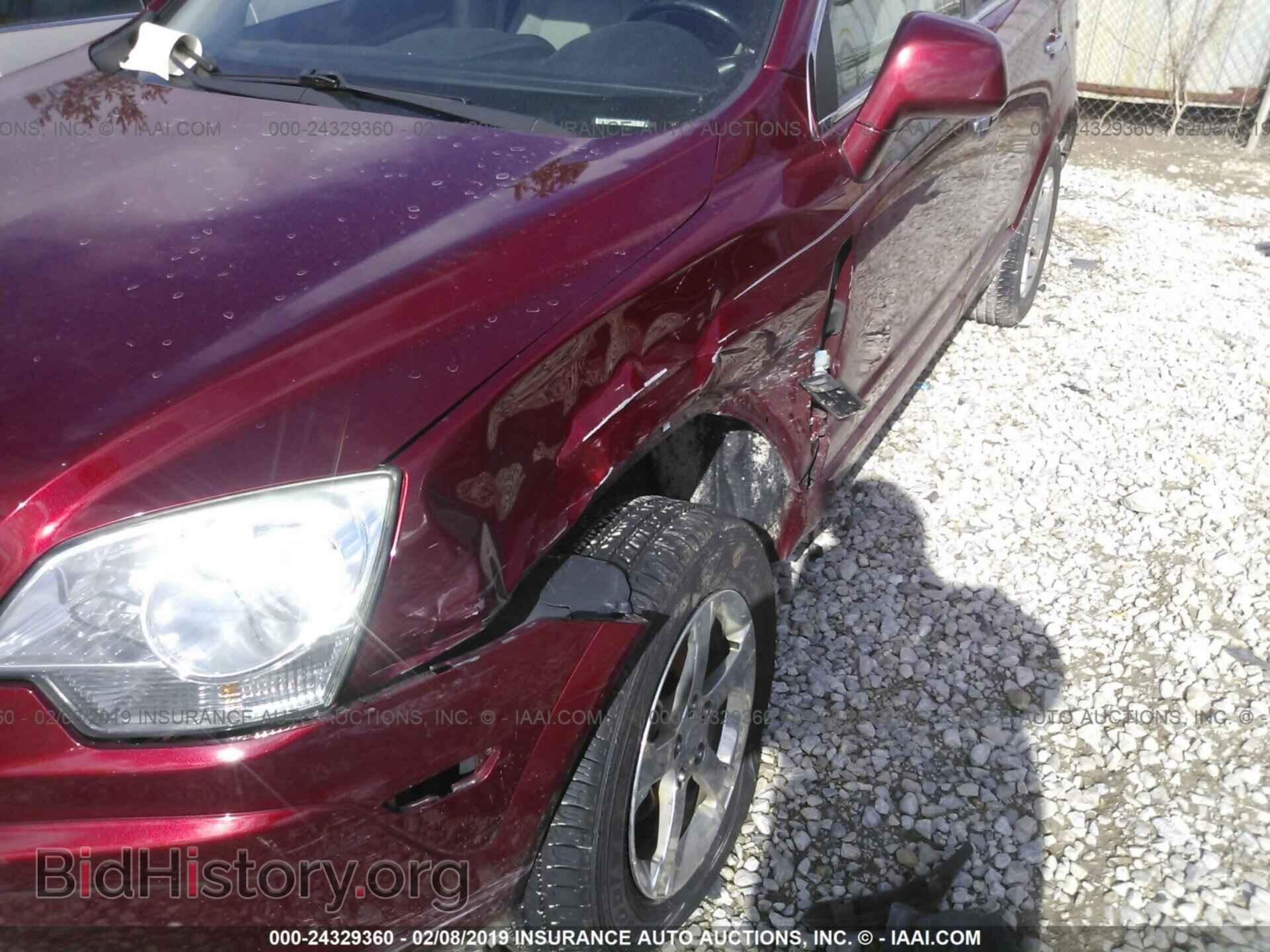 2009 SATURN VUE - VIN: 3GSCL53749S570801 - Фото 6