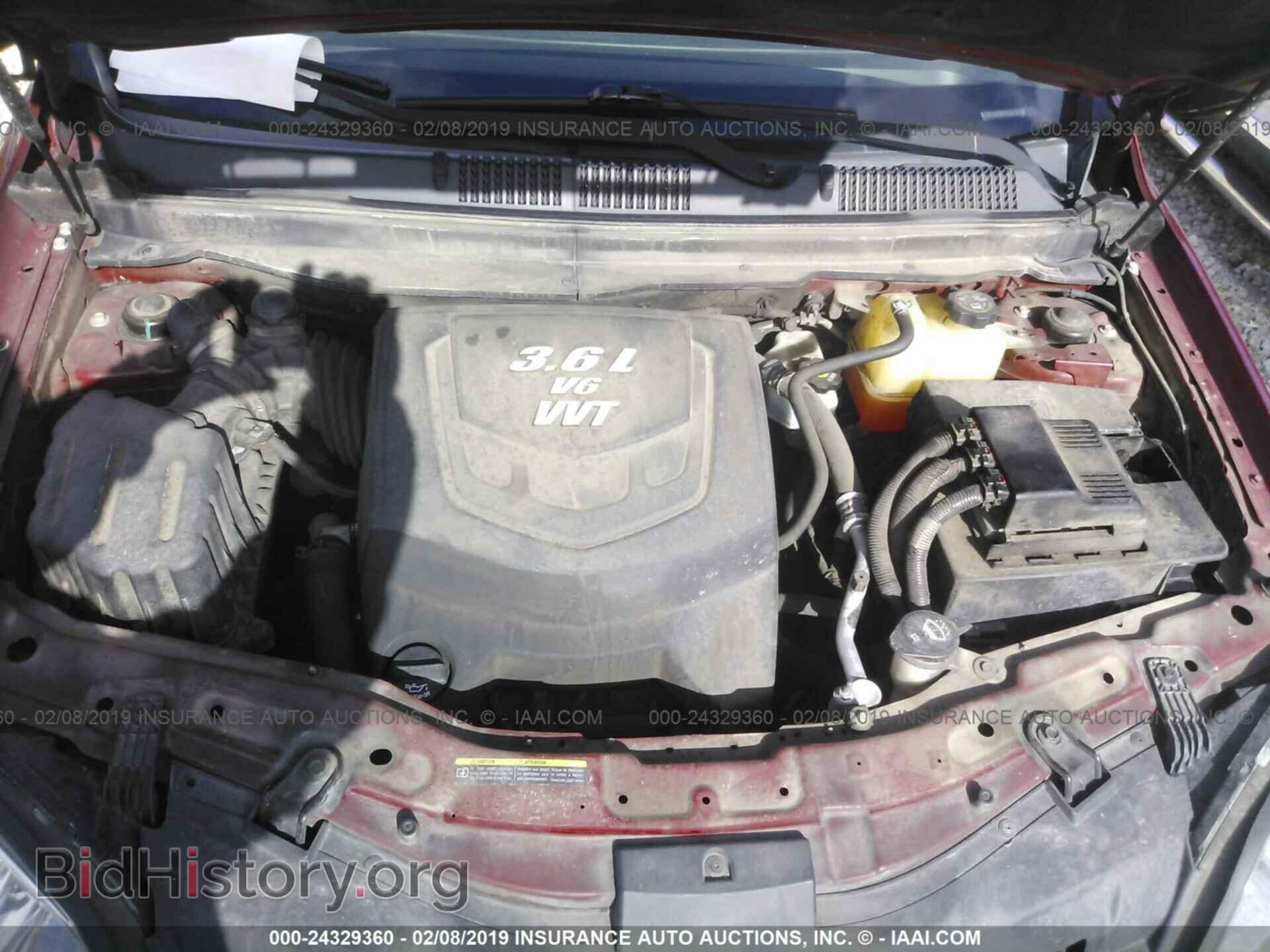 2009 SATURN VUE - VIN: 3GSCL53749S570801 - Фото 10