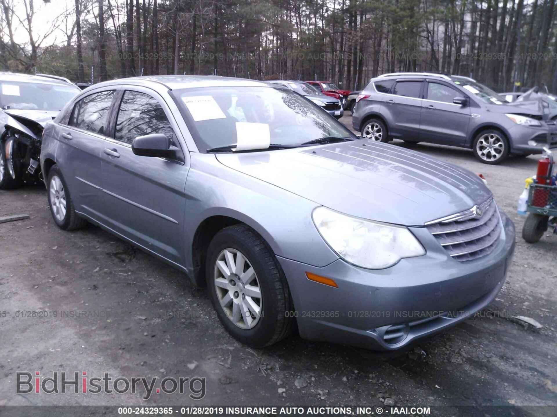 Photo 1C3LC46K88N242994 - CHRYSLER SEBRING 2008