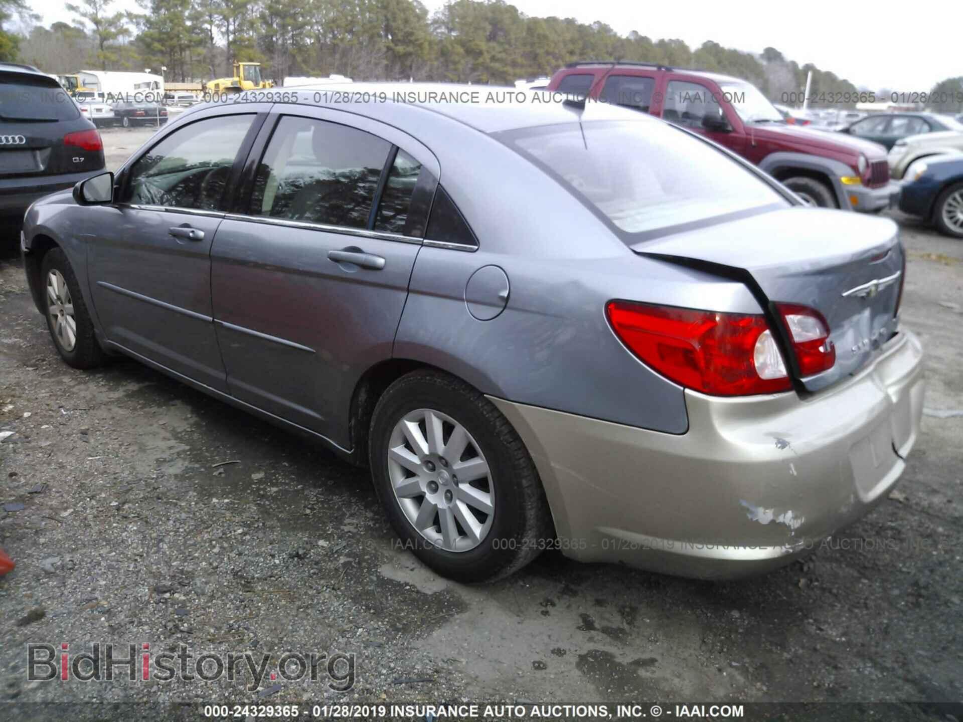 2008 CHRYSLER SEBRING - VIN: 1C3LC46K88N242994 - Фото 3