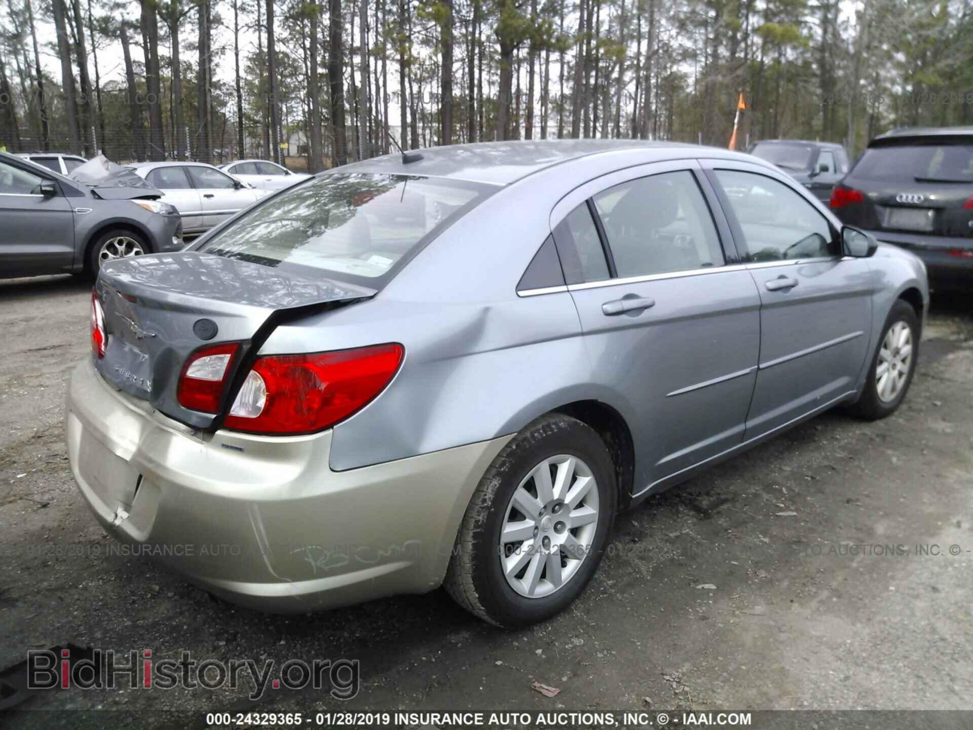 2008 CHRYSLER SEBRING - VIN: 1C3LC46K88N242994 - Фото 4