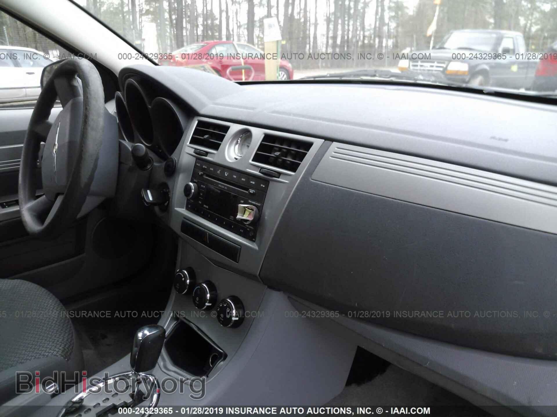 2008 CHRYSLER SEBRING - VIN: 1C3LC46K88N242994 - Фото 5