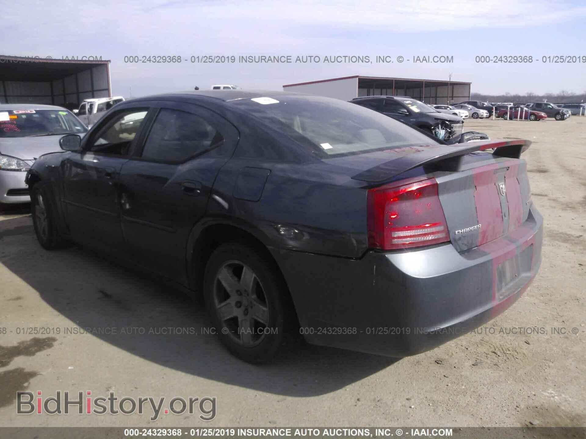 2007 DODGE CHARGER - VIN: 2B3LA43GX7H698411 - Фото 3