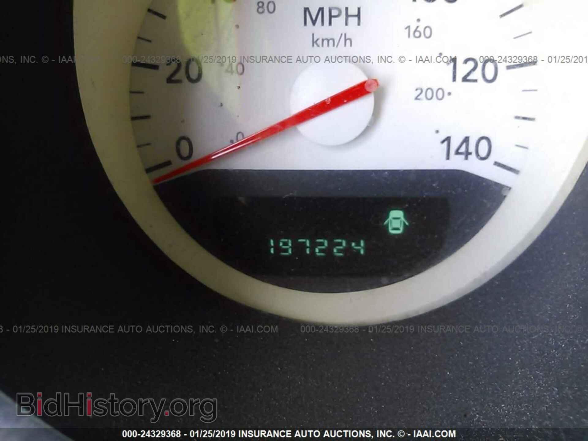 2007 DODGE CHARGER - VIN: 2B3LA43GX7H698411 - Фото 7