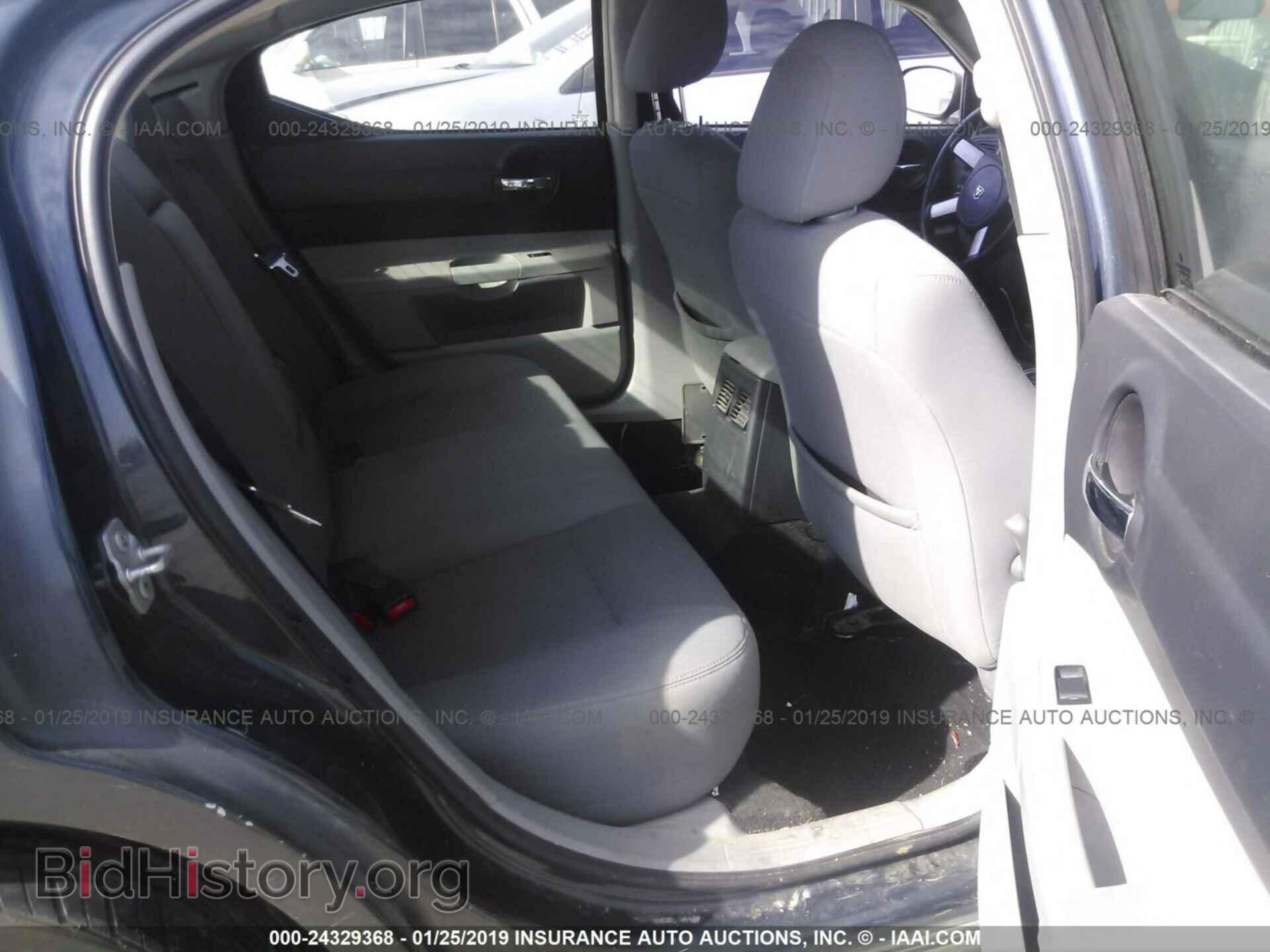 2007 DODGE CHARGER - VIN: 2B3LA43GX7H698411 - Фото 8