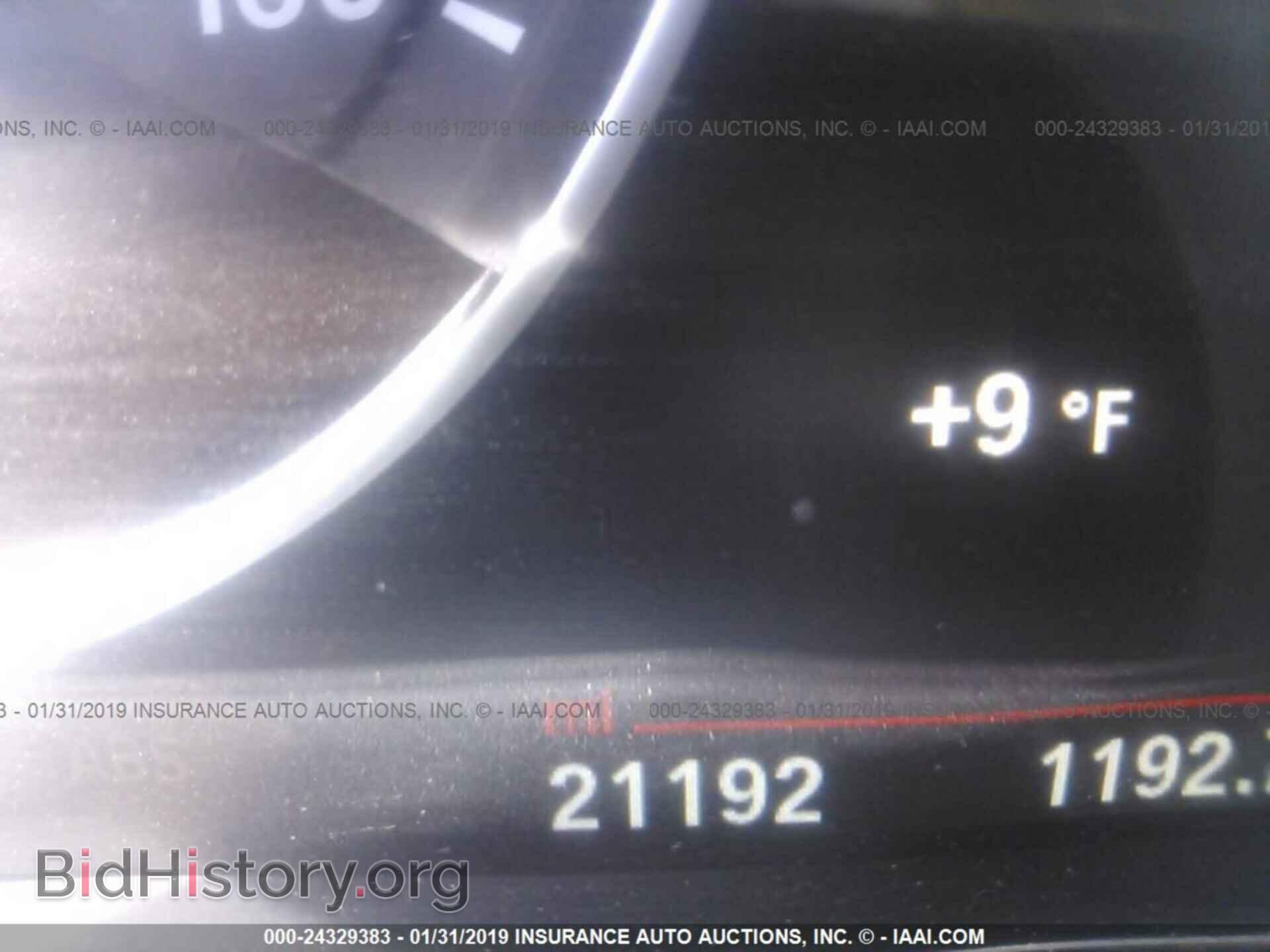 2017 BMW 330 - VIN: WBA8D9G30HNU64669 - Фото 7