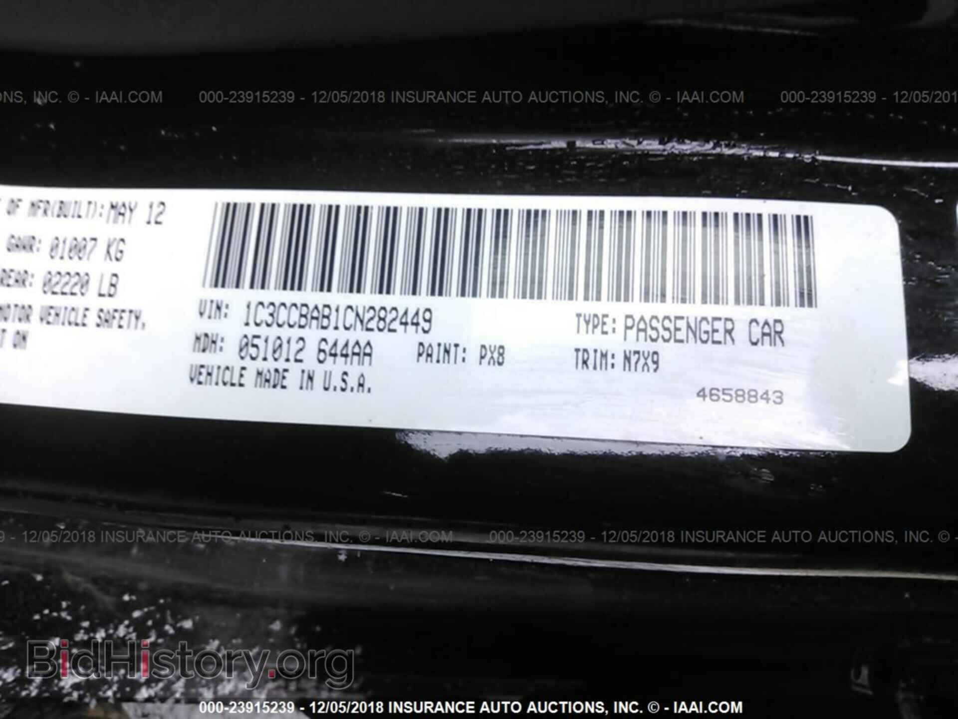 2012 CHRYSLER 200 - VIN: 1C3CCBAB1CN282449 - Photo 9