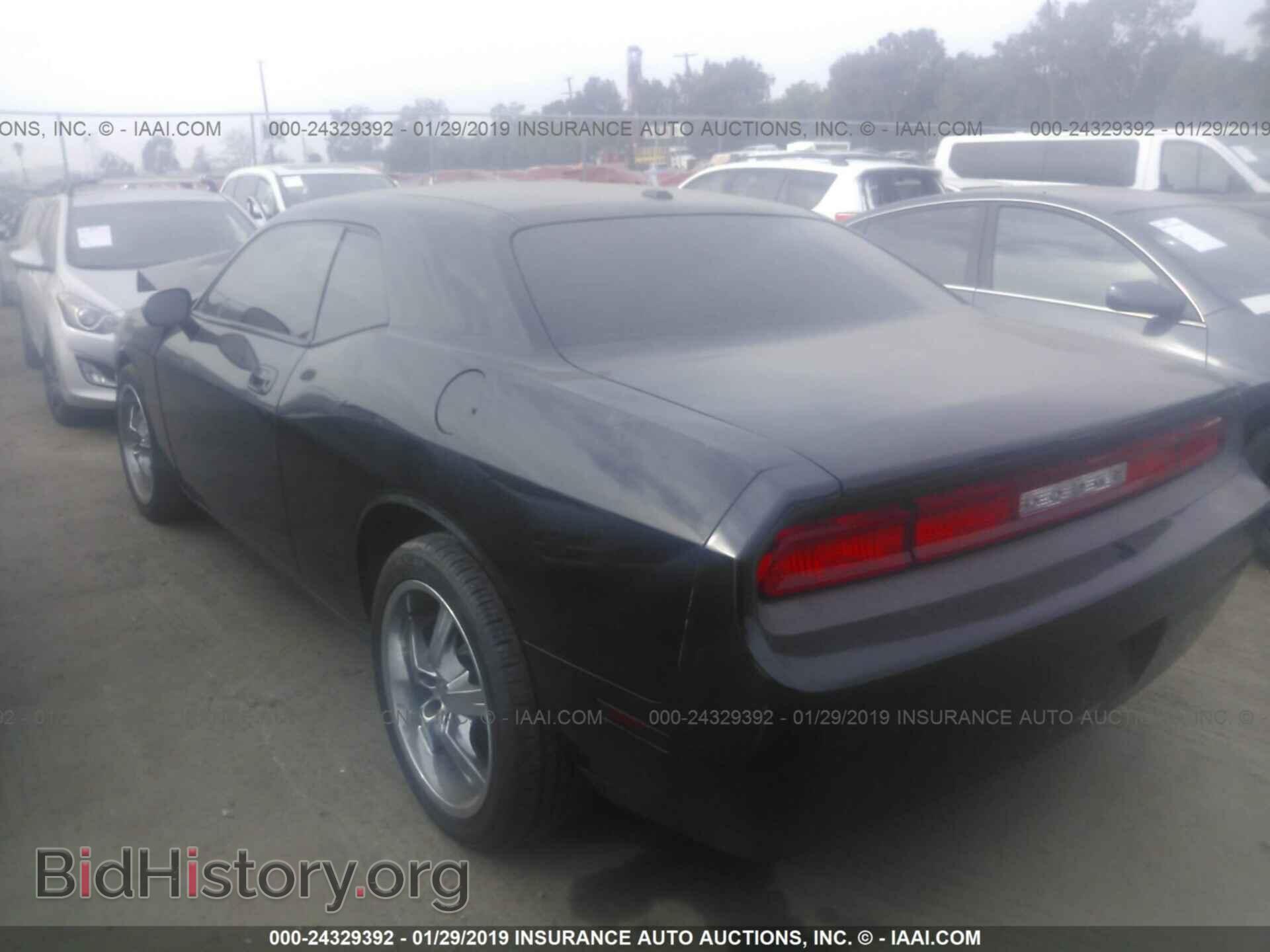 2010 DODGE CHALLENGER - VIN: 2B3CJ4DV8AH282636 - Фото 3