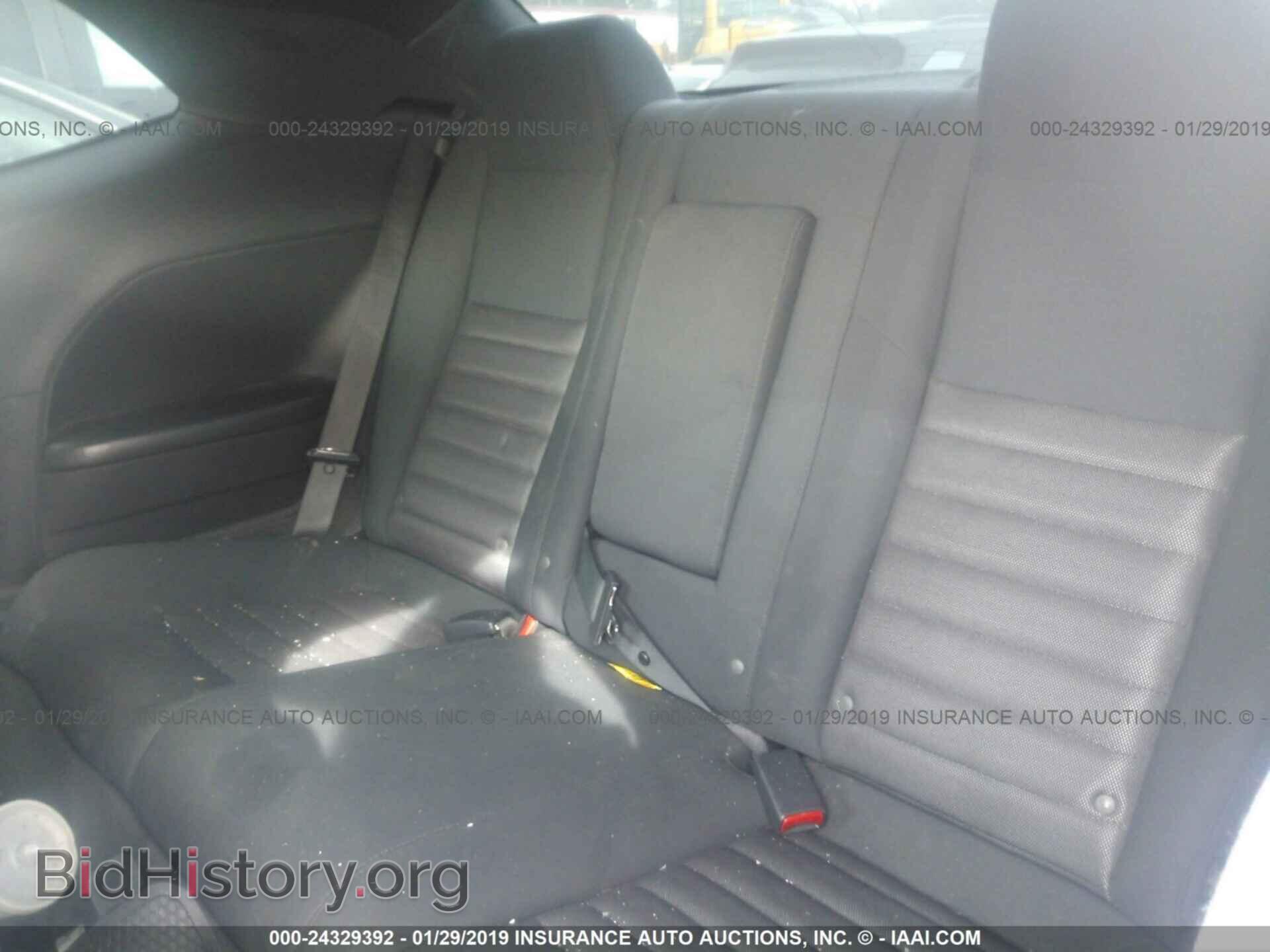 2010 DODGE CHALLENGER - VIN: 2B3CJ4DV8AH282636 - Фото 8