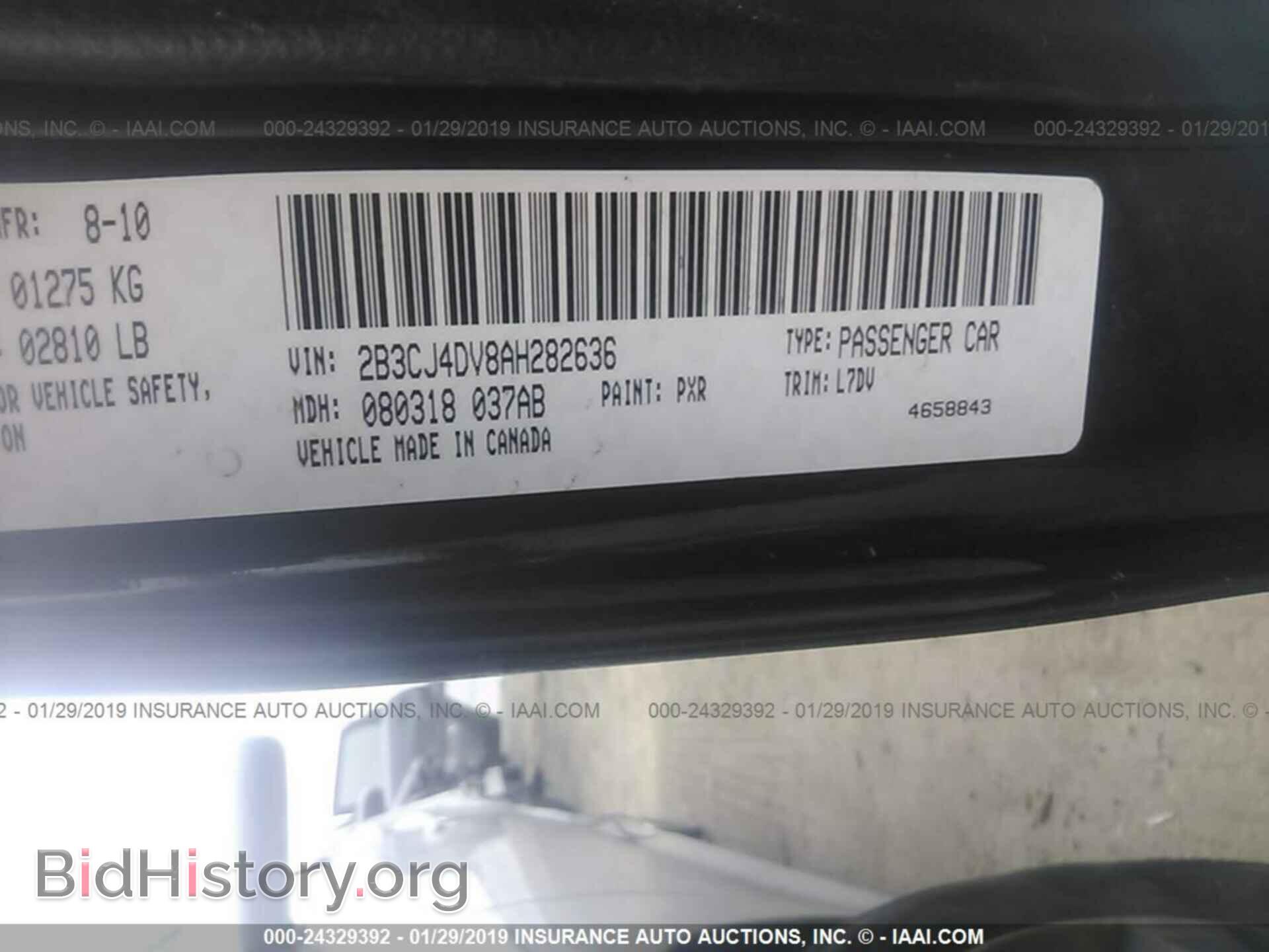 2010 DODGE CHALLENGER - VIN: 2B3CJ4DV8AH282636 - Фото 9