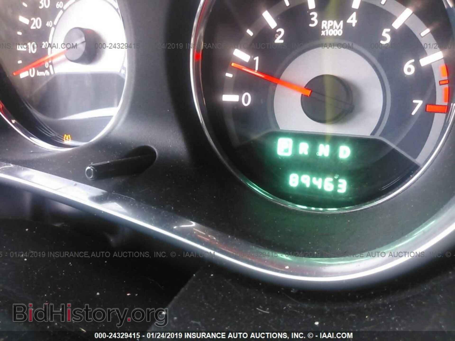 2014 CHRYSLER 200 - VIN: 1C3CCBBB0EN186149 - Фото 7