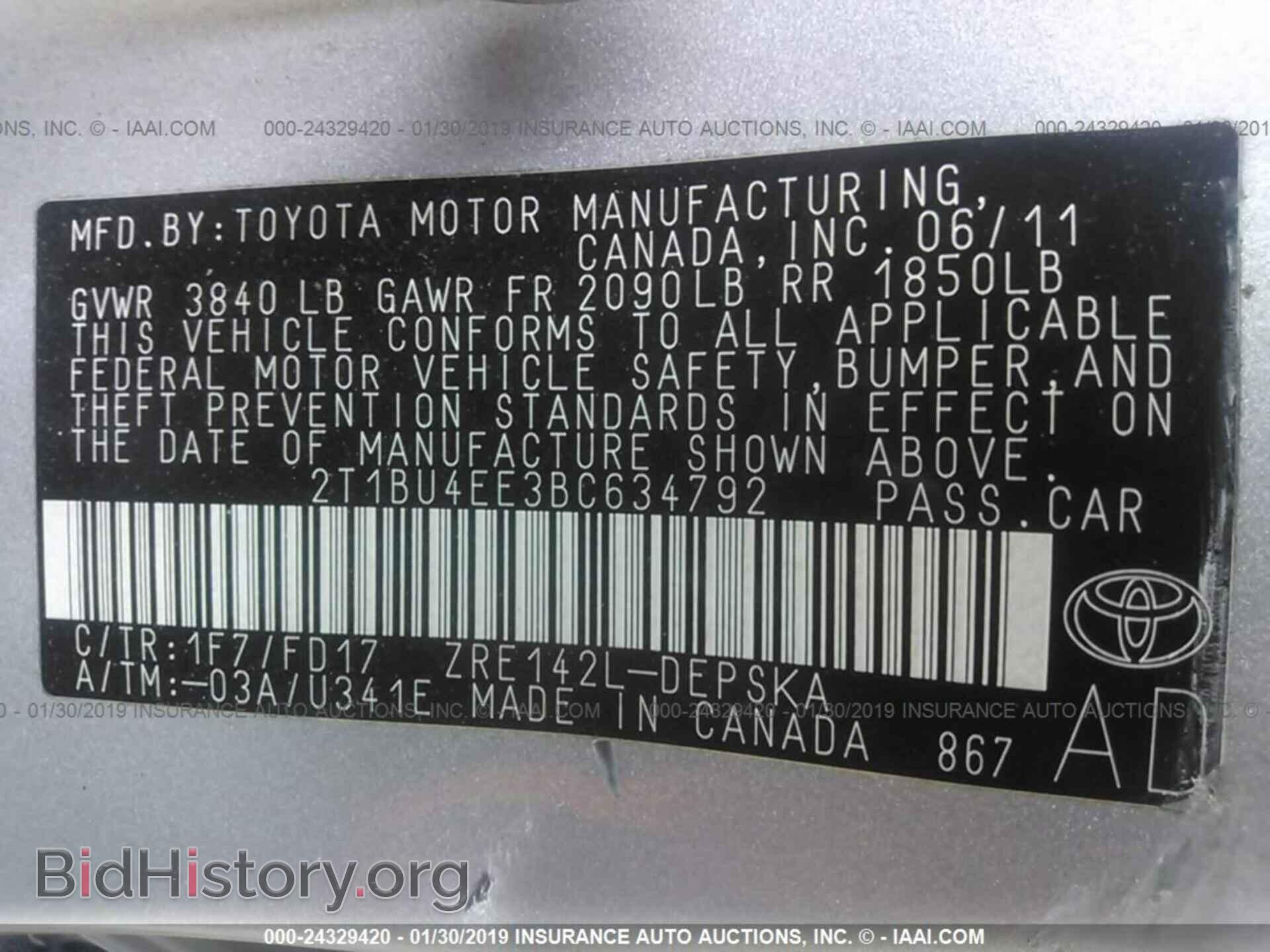 2011 TOYOTA COROLLA - VIN: 2T1BU4EE3BC634792 - Фото 9