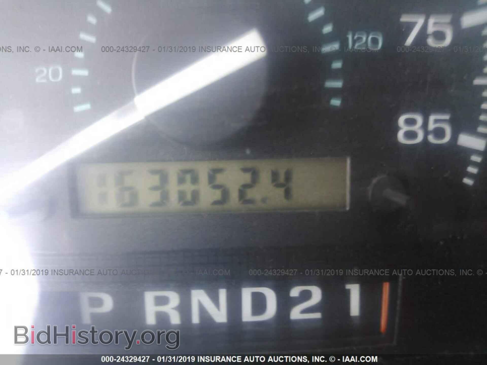 1993 FORD ECONOLINE - VIN: 1FTFE24Y9PHA75475 - Photo 7