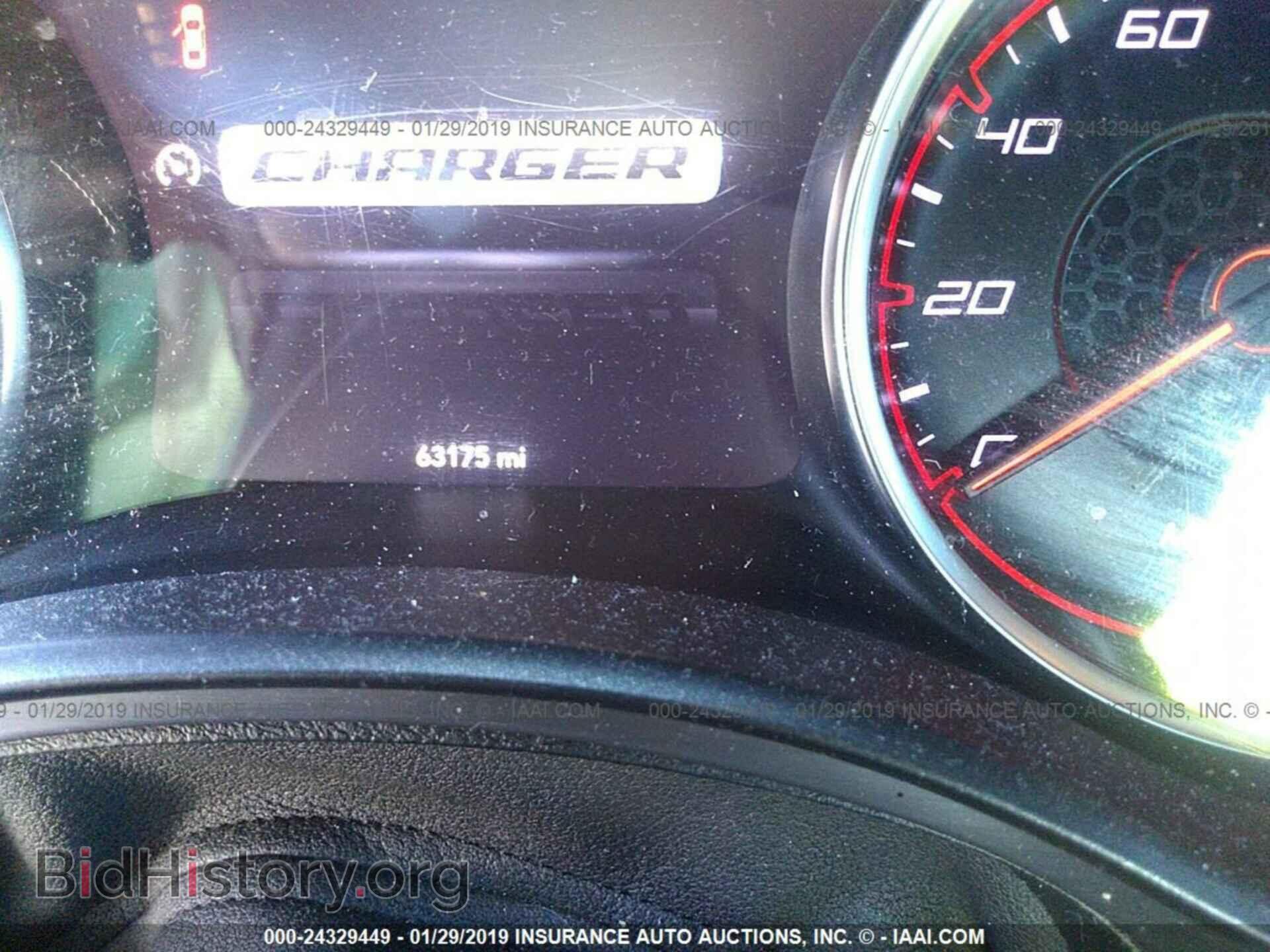 2015 DODGE CHARGER - VIN: 2C3CDXBG4FH768108 - Фото 7