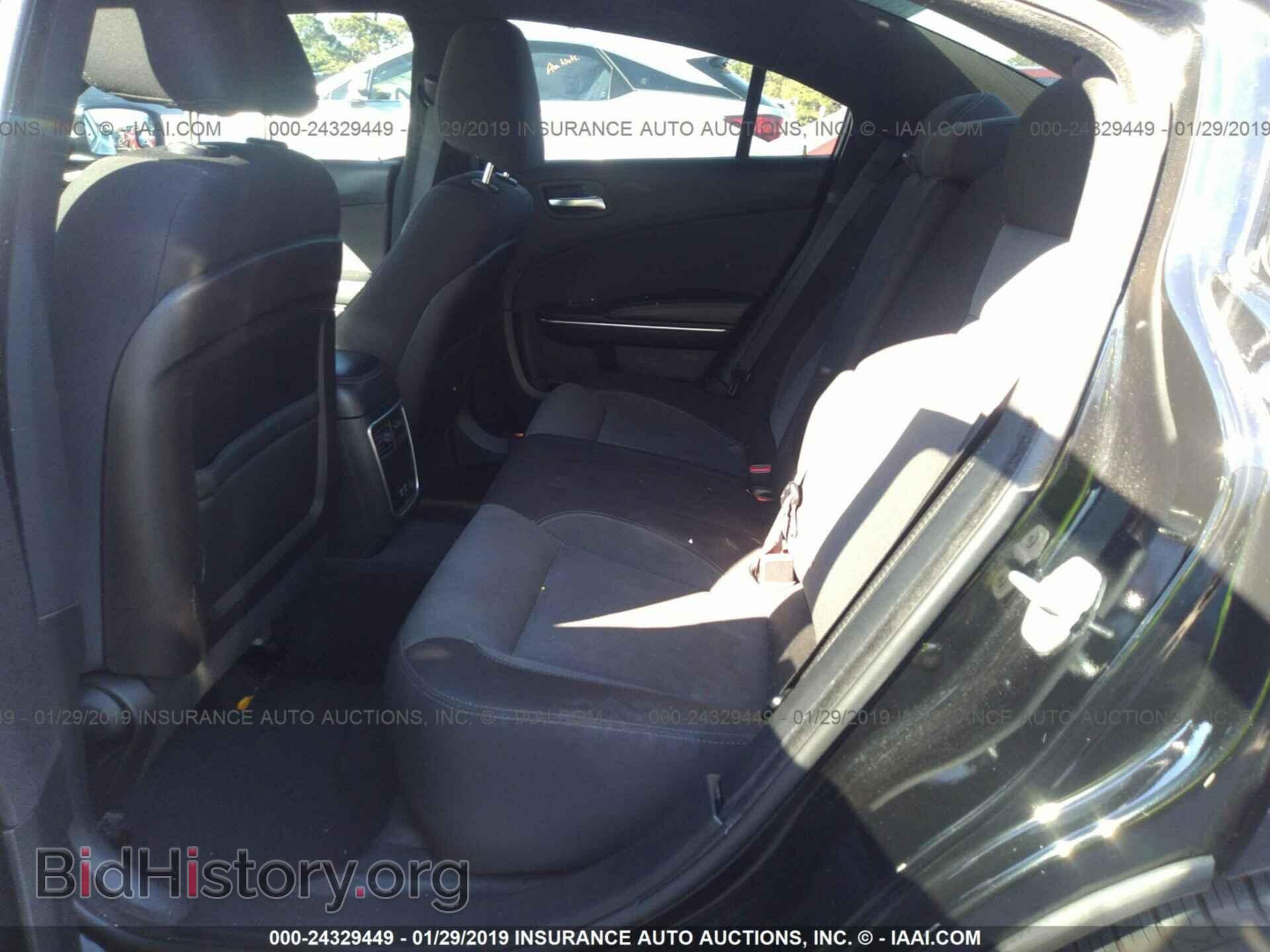 2015 DODGE CHARGER - VIN: 2C3CDXBG4FH768108 - Фото 8