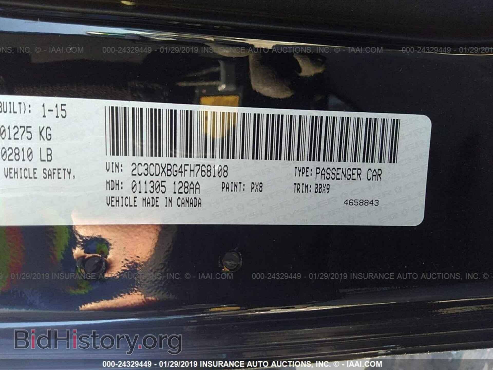 2015 DODGE CHARGER - VIN: 2C3CDXBG4FH768108 - Фото 9