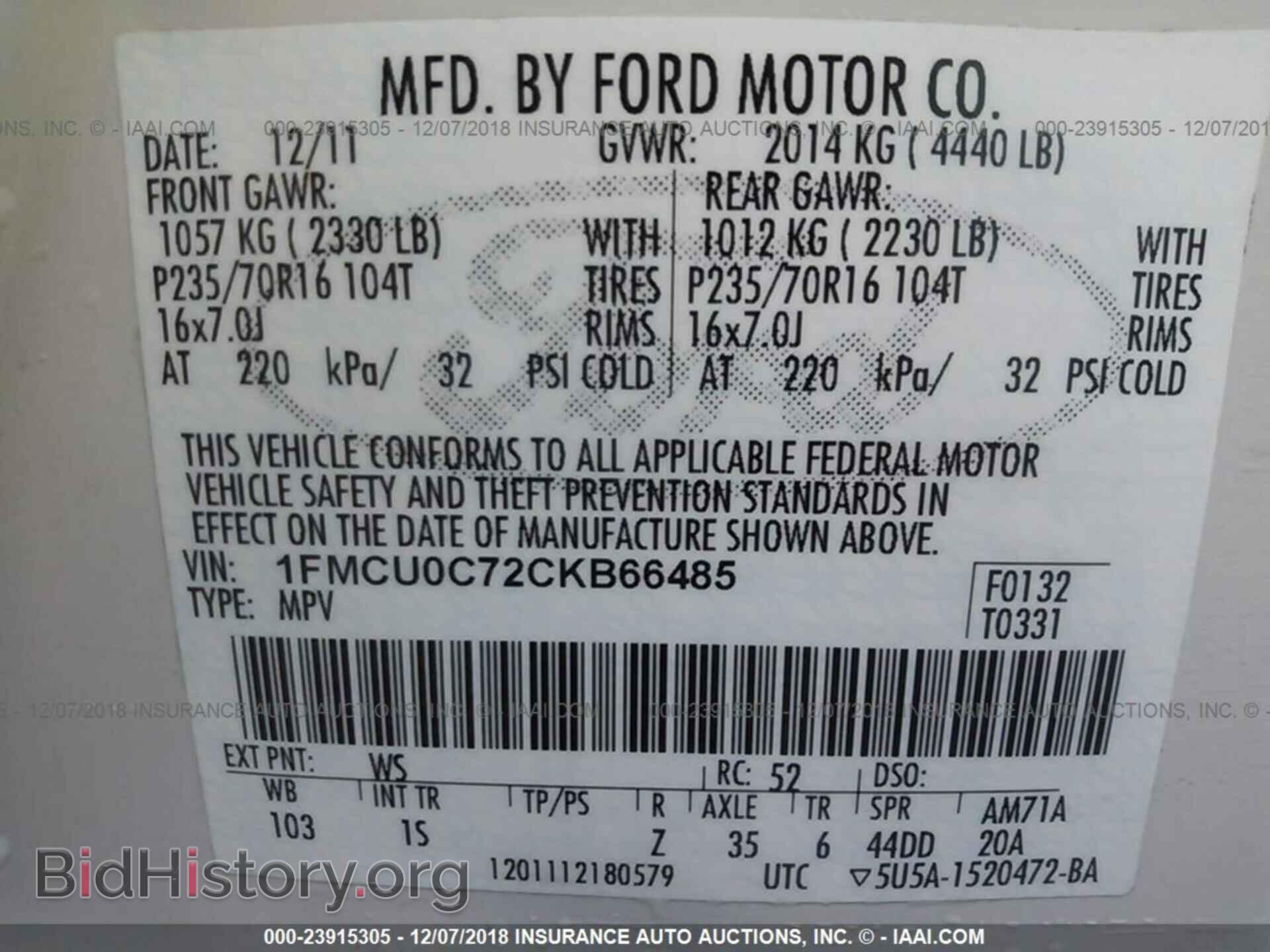 2012 FORD ESCAPE - VIN: 1FMCU0C72CKB66485 - Фото 9