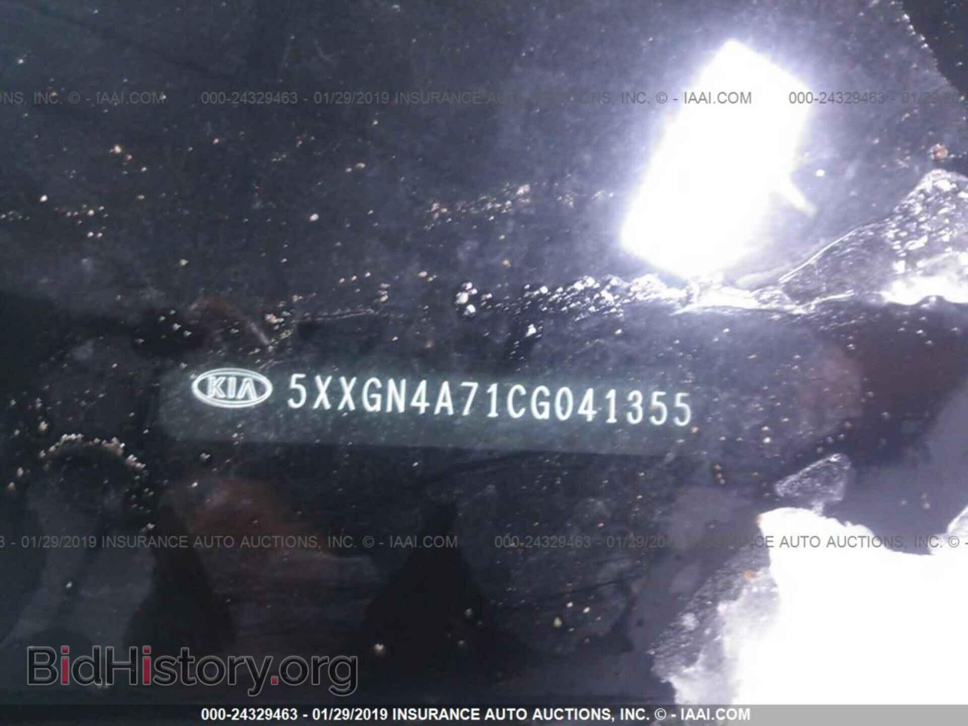 2012 KIA OPTIMA - VIN: 5XXGN4A71CG041355 - Photo 9