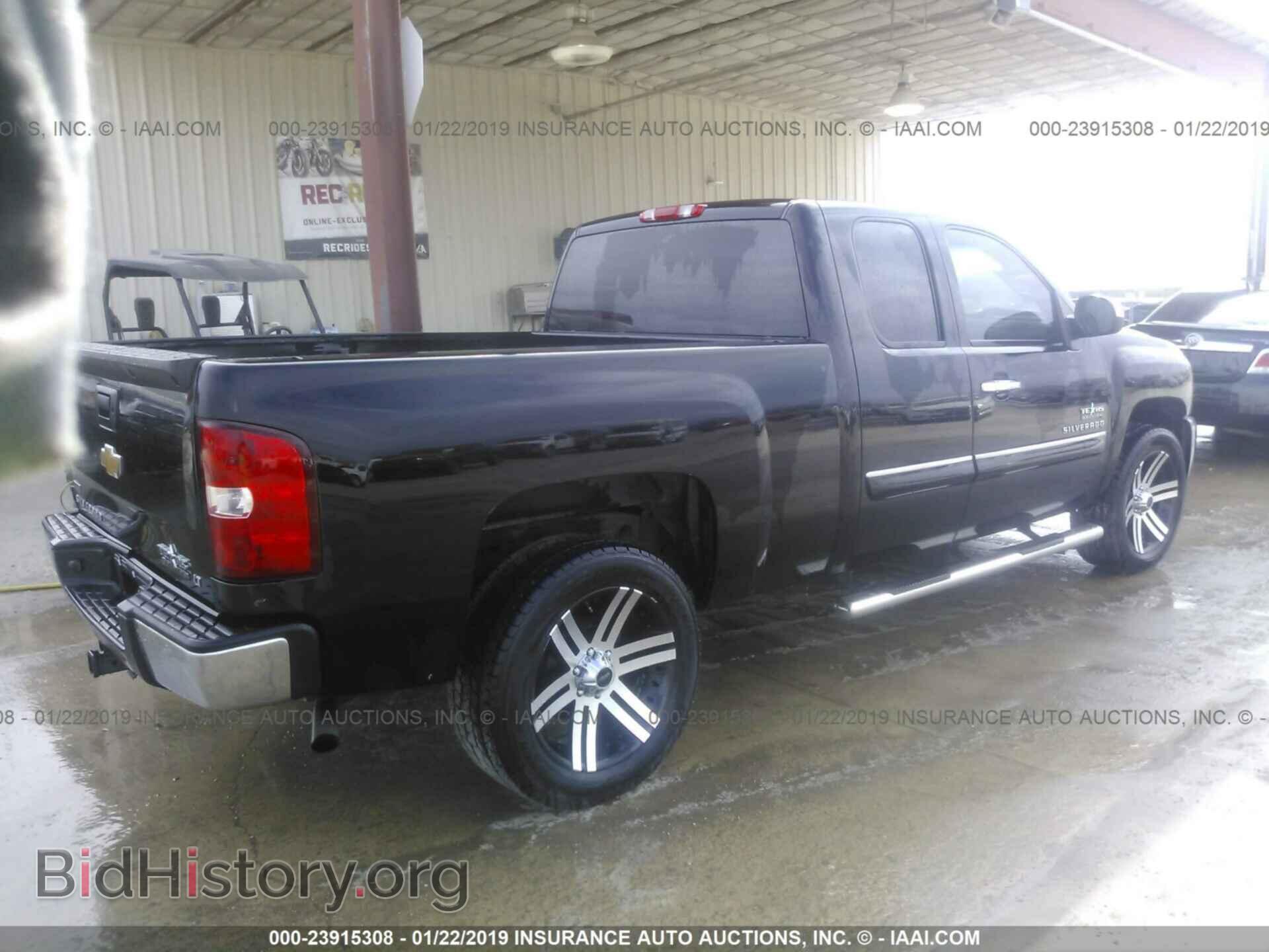 2011 CHEVROLET SILVERADO - VIN: 1GCRCSE04BZ206018 - Фото 4