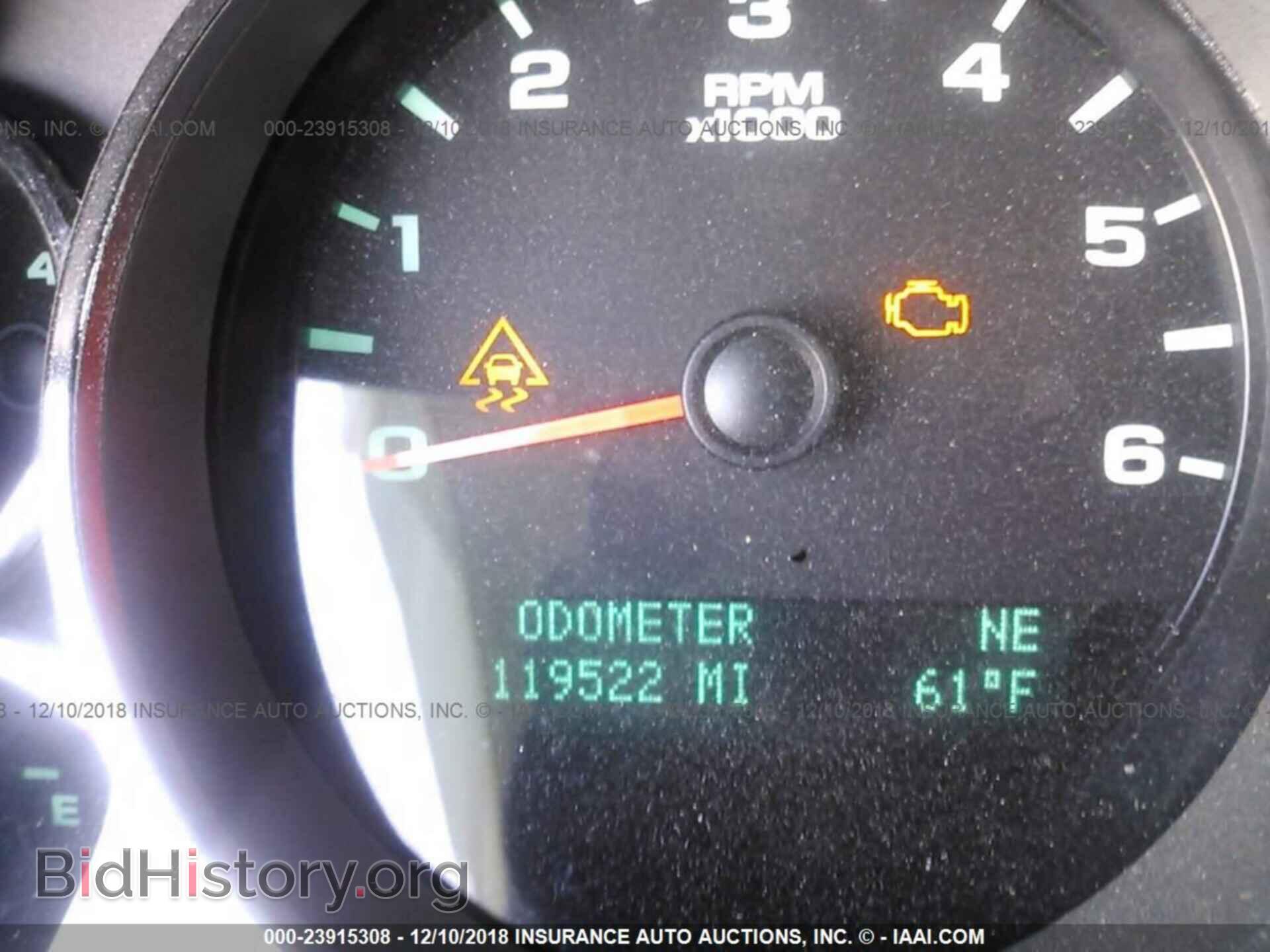 2011 CHEVROLET SILVERADO - VIN: 1GCRCSE04BZ206018 - Фото 7