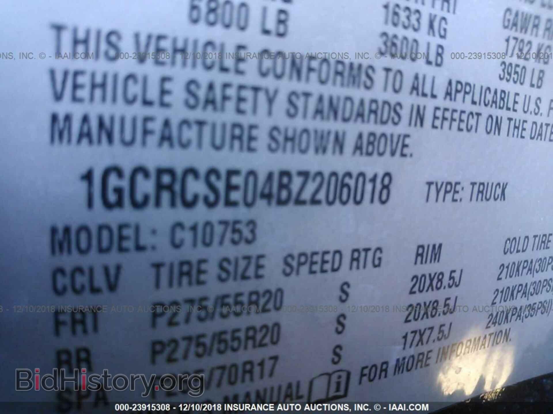 2011 CHEVROLET SILVERADO - VIN: 1GCRCSE04BZ206018 - Фото 9