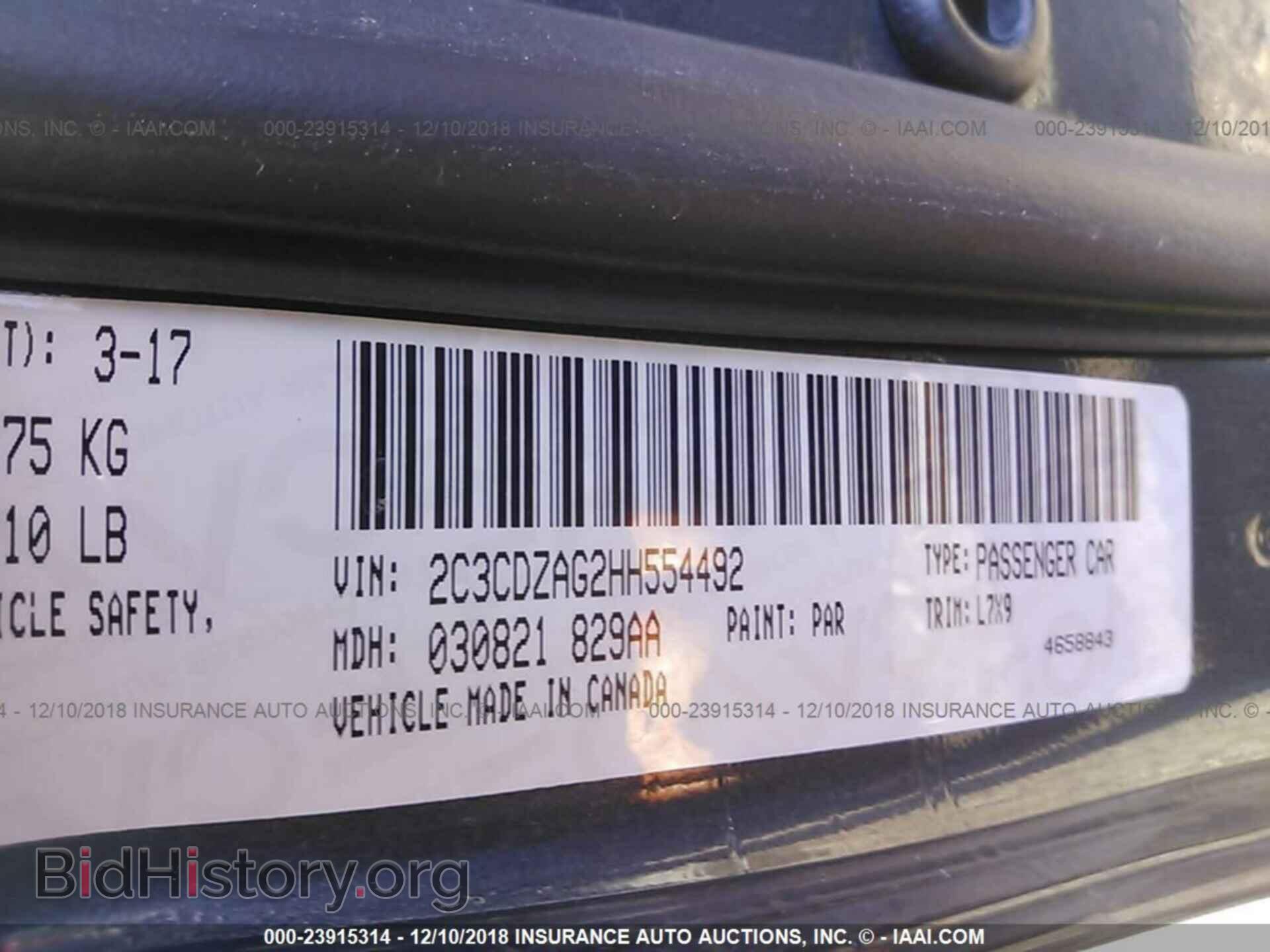 2017 DODGE CHALLENGER - VIN: 2C3CDZAG2HH554492 - Фото 9