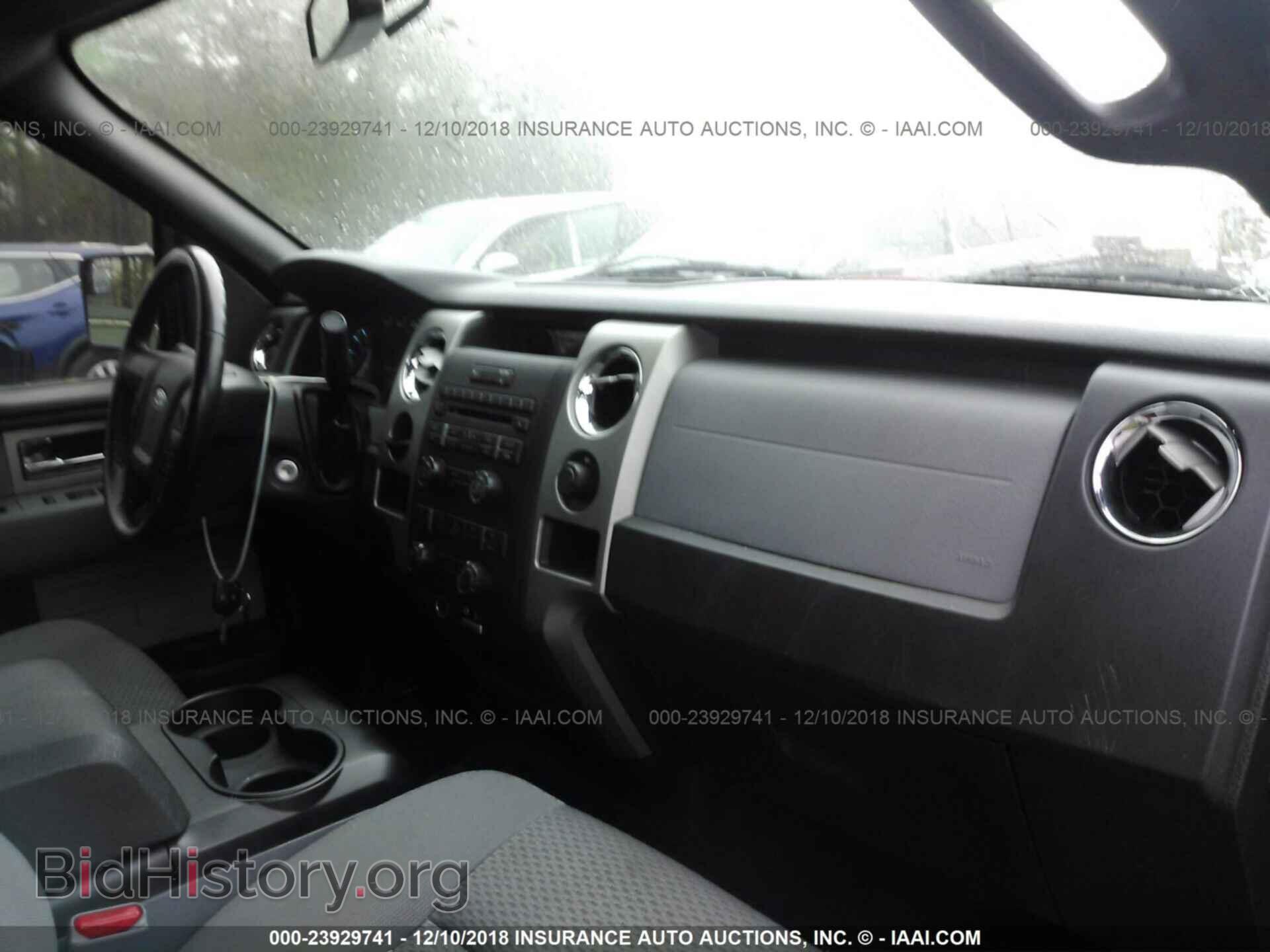 2015 CHRYSLER 300 - VIN: 2C3CCABG5FH797309 - Фото 5