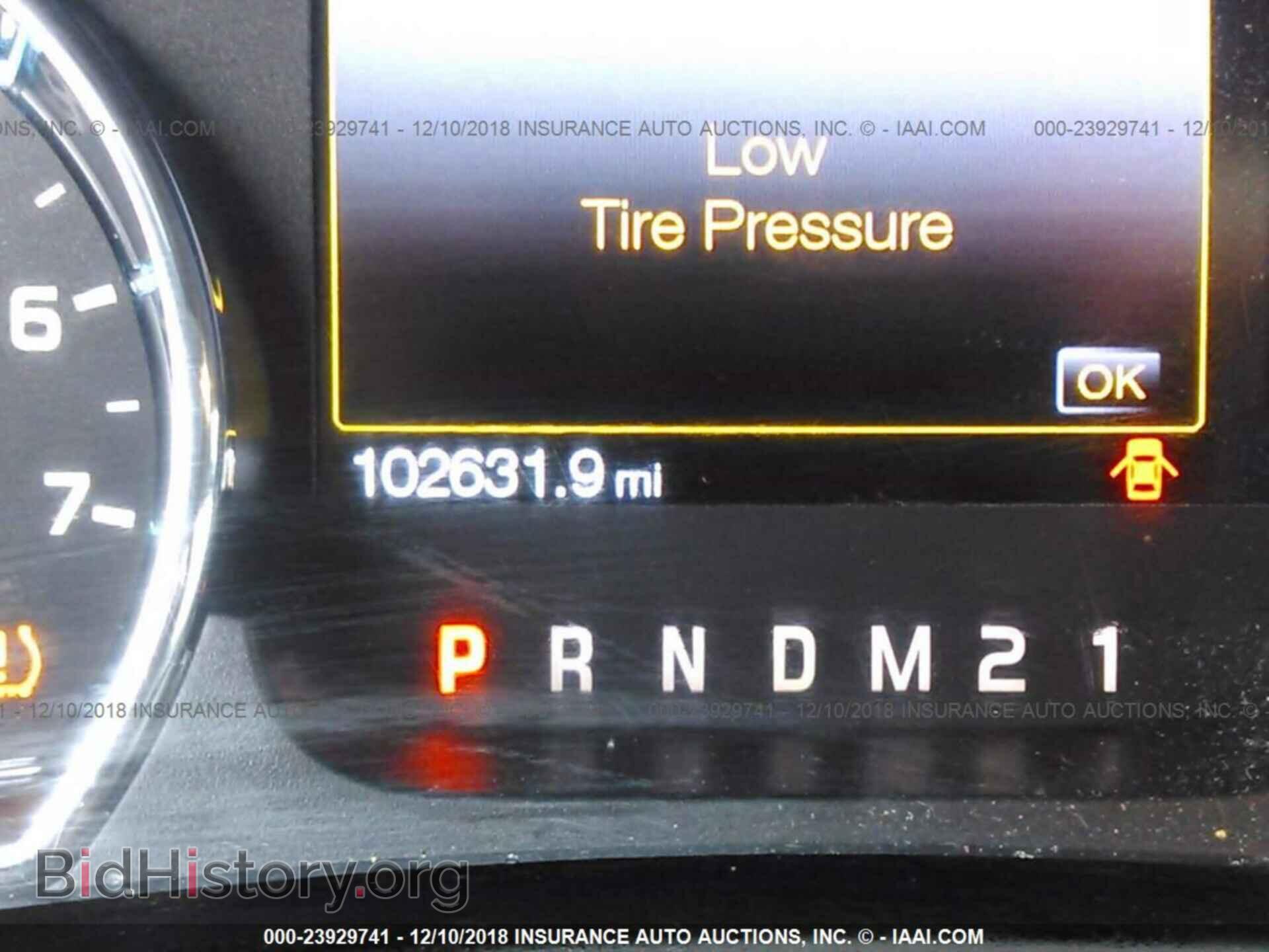 2015 CHRYSLER 300 - VIN: 2C3CCABG5FH797309 - Фото 7