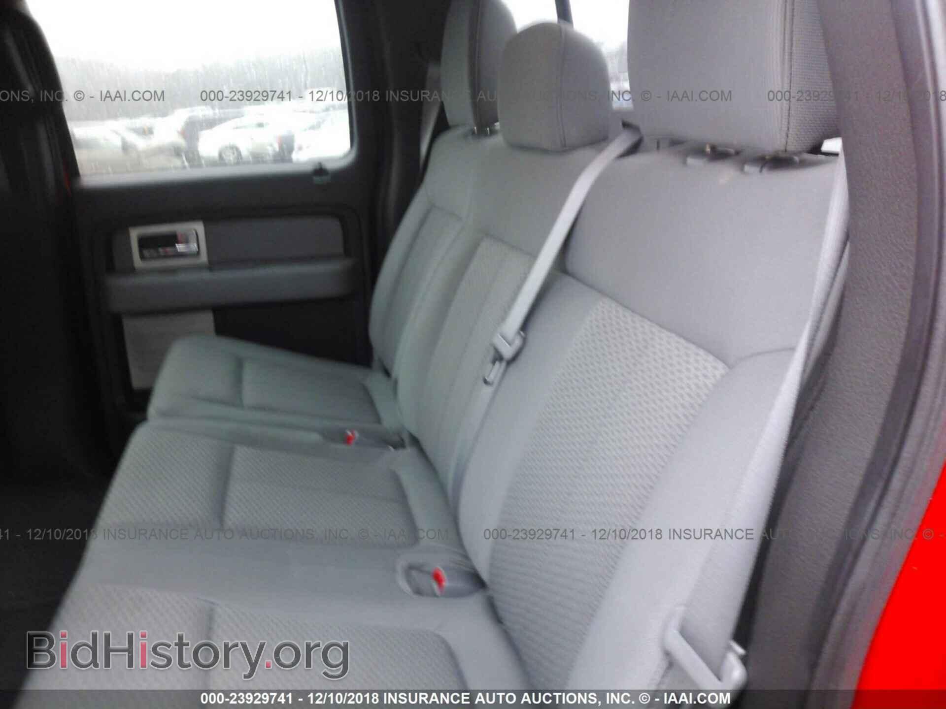 2015 CHRYSLER 300 - VIN: 2C3CCABG5FH797309 - Фото 8