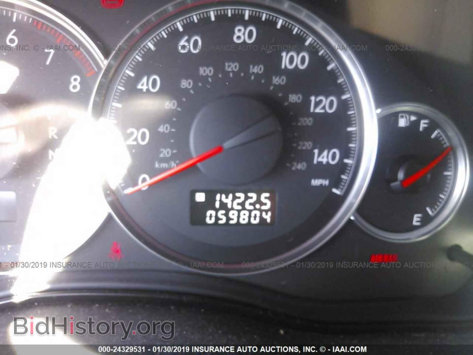 2008 SUBARU OUTBACK - VIN: 4S4BP62C487321715 - Фото 7