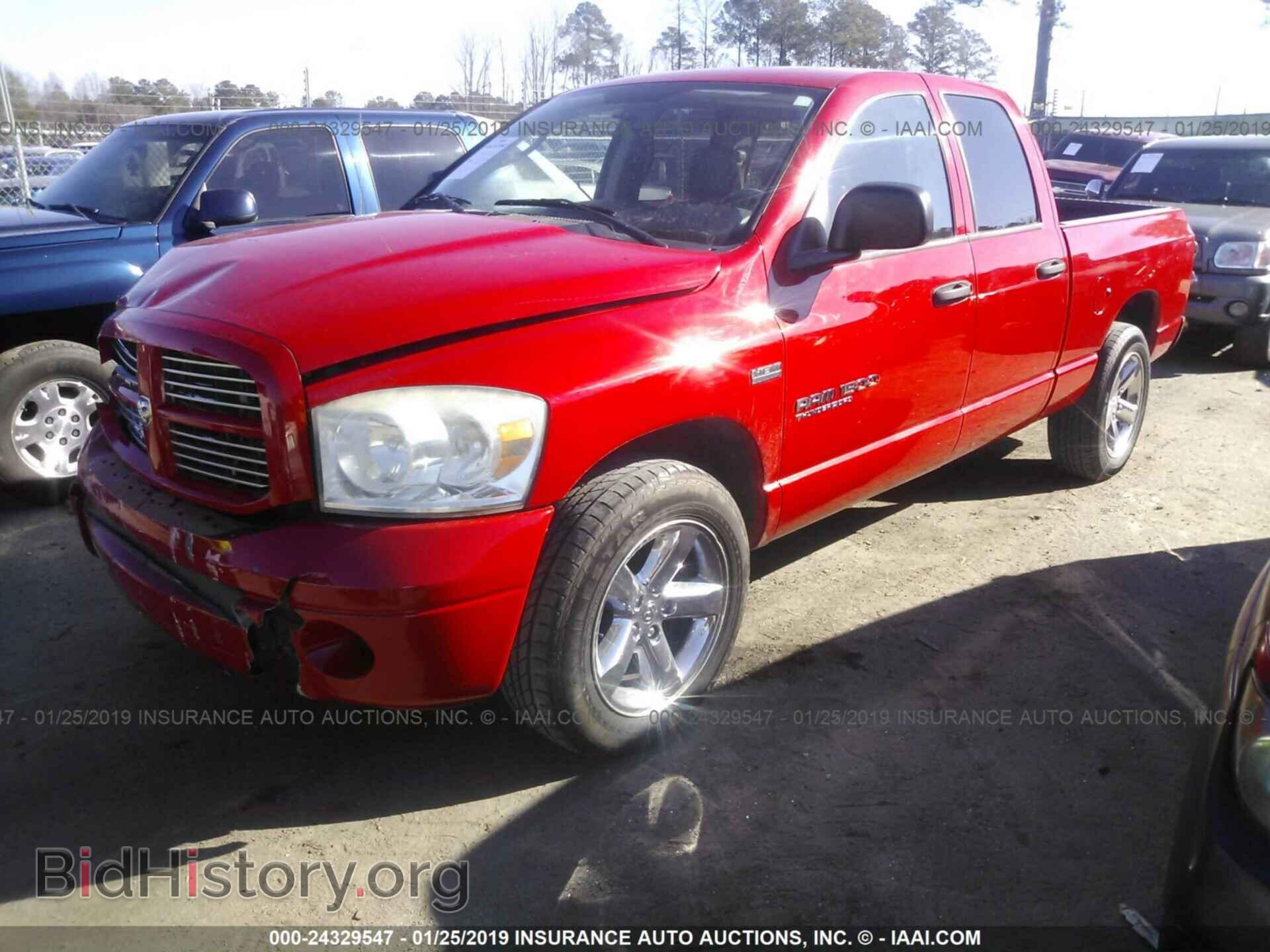 2007 DODGE RAM 1500 - VIN: 1D7HA18227S190397 - Фото 2