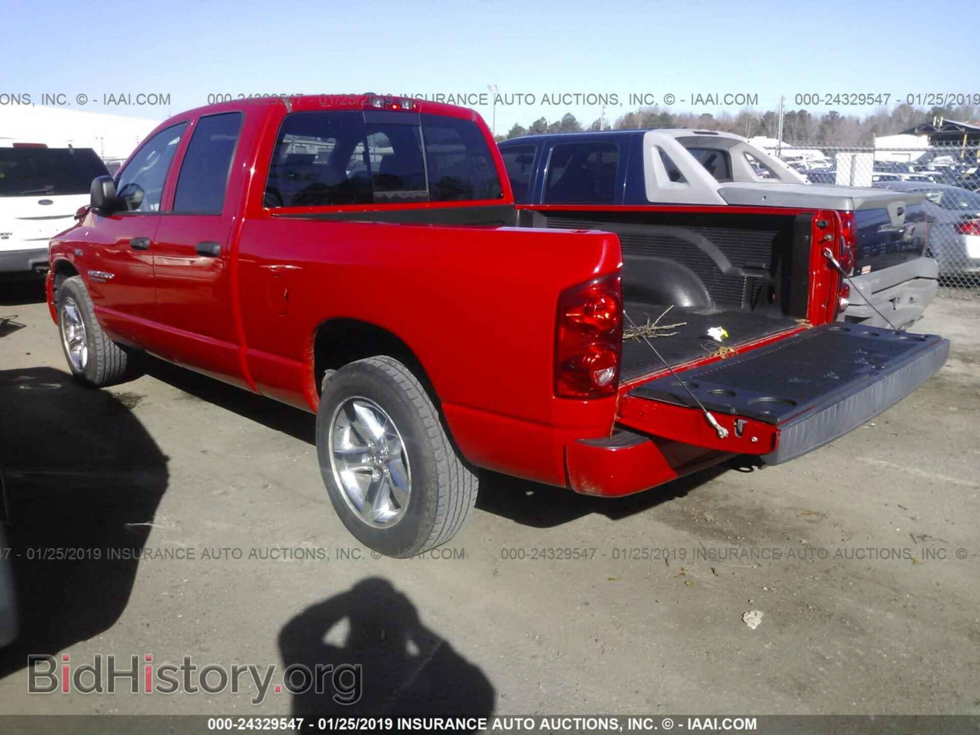 2007 DODGE RAM 1500 - VIN: 1D7HA18227S190397 - Фото 3