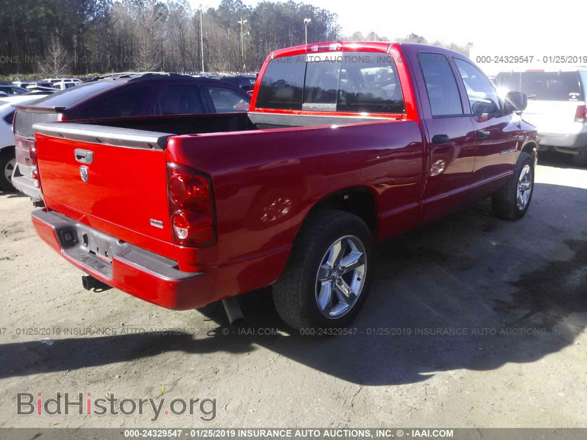 2007 DODGE RAM 1500 - VIN: 1D7HA18227S190397 - Фото 4