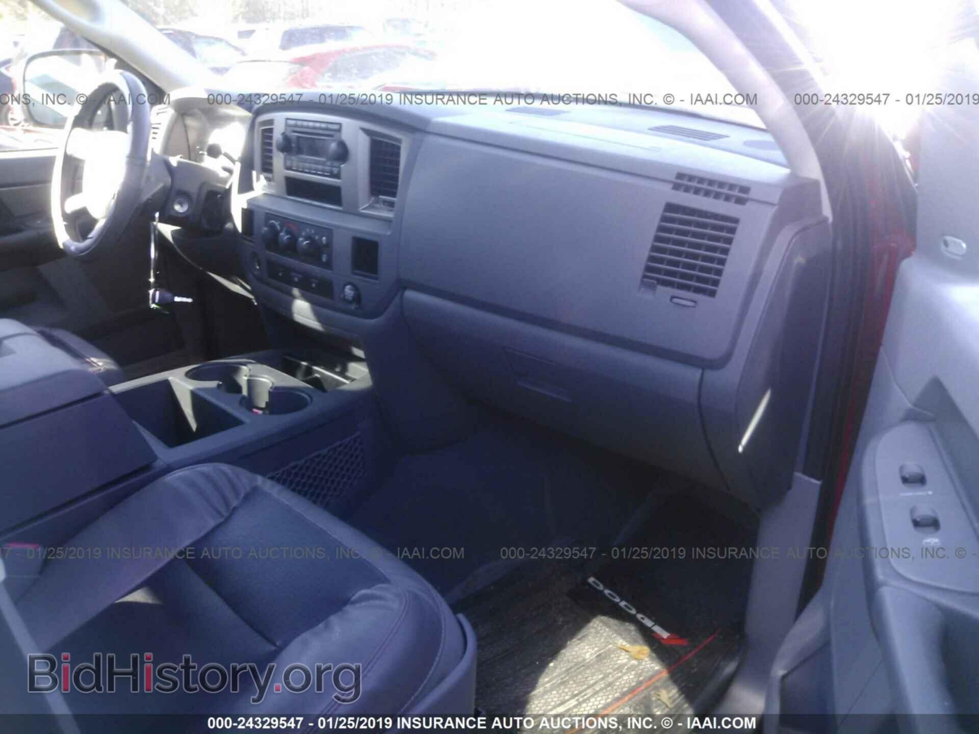 2007 DODGE RAM 1500 - VIN: 1D7HA18227S190397 - Фото 5