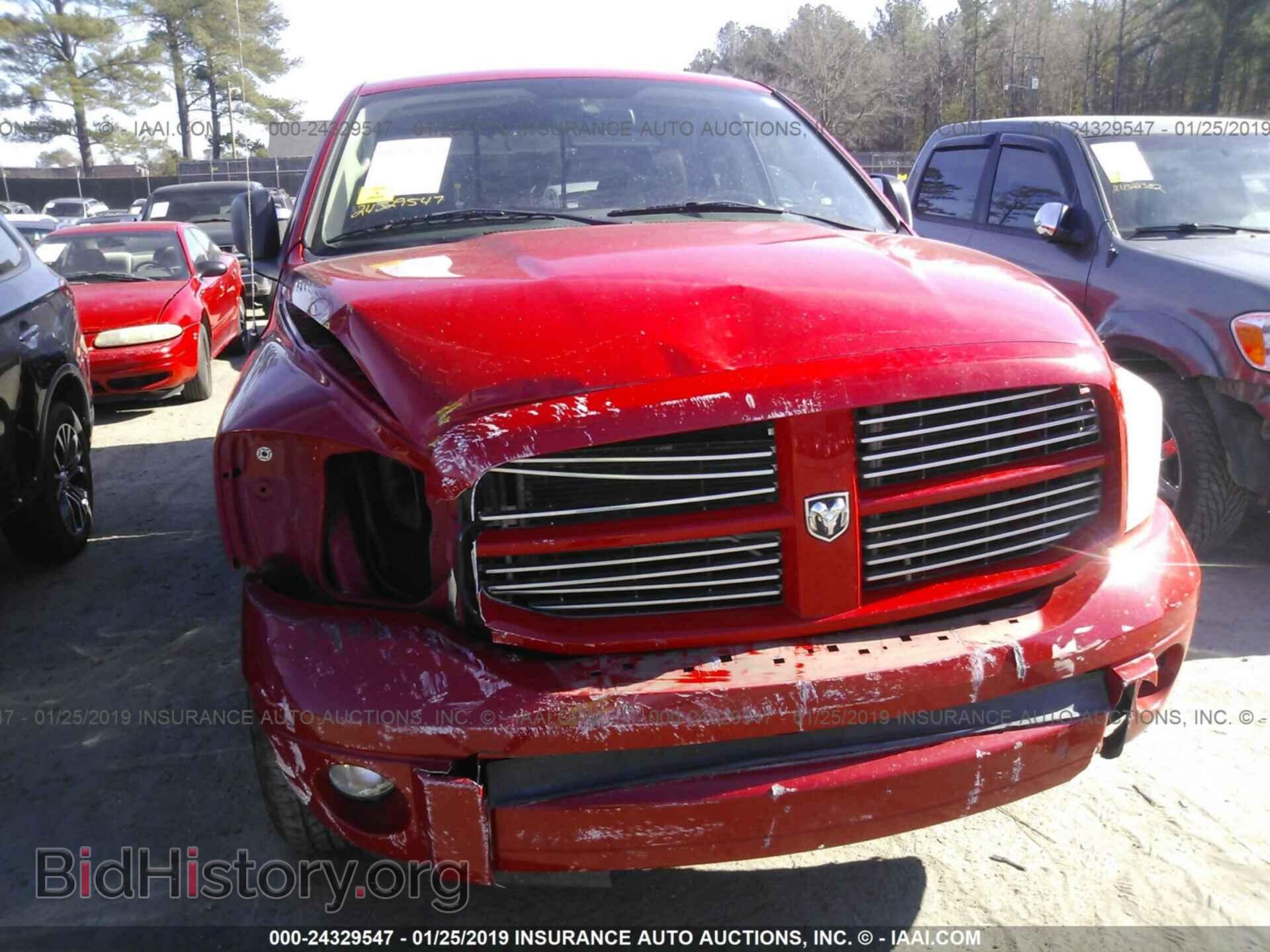 2007 DODGE RAM 1500 - VIN: 1D7HA18227S190397 - Фото 6