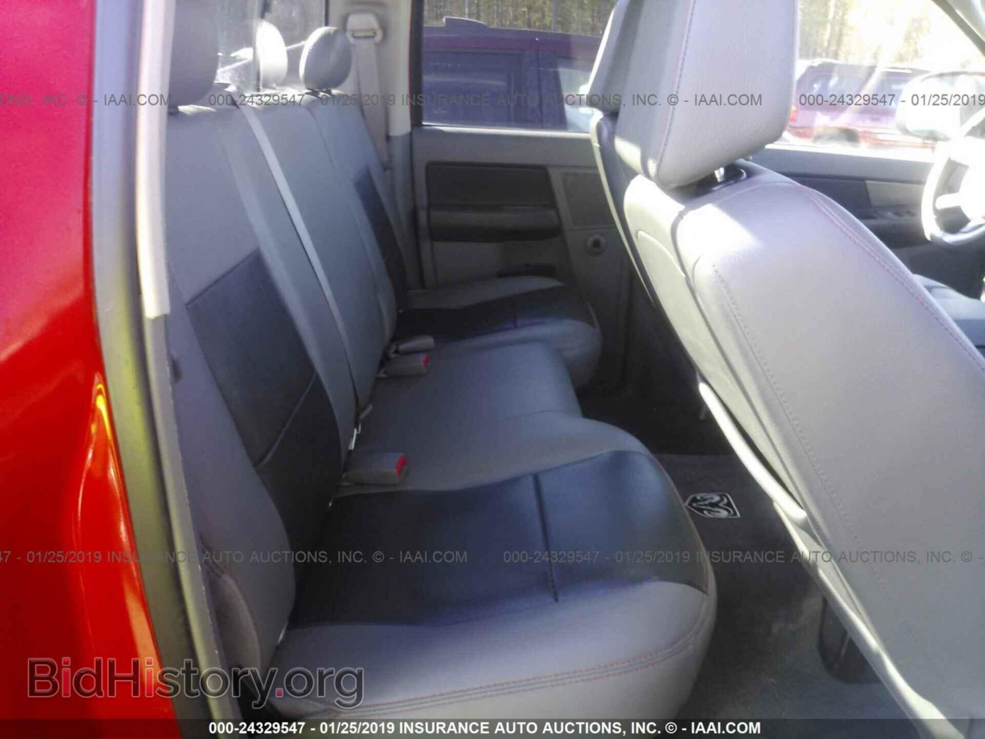 2007 DODGE RAM 1500 - VIN: 1D7HA18227S190397 - Фото 8