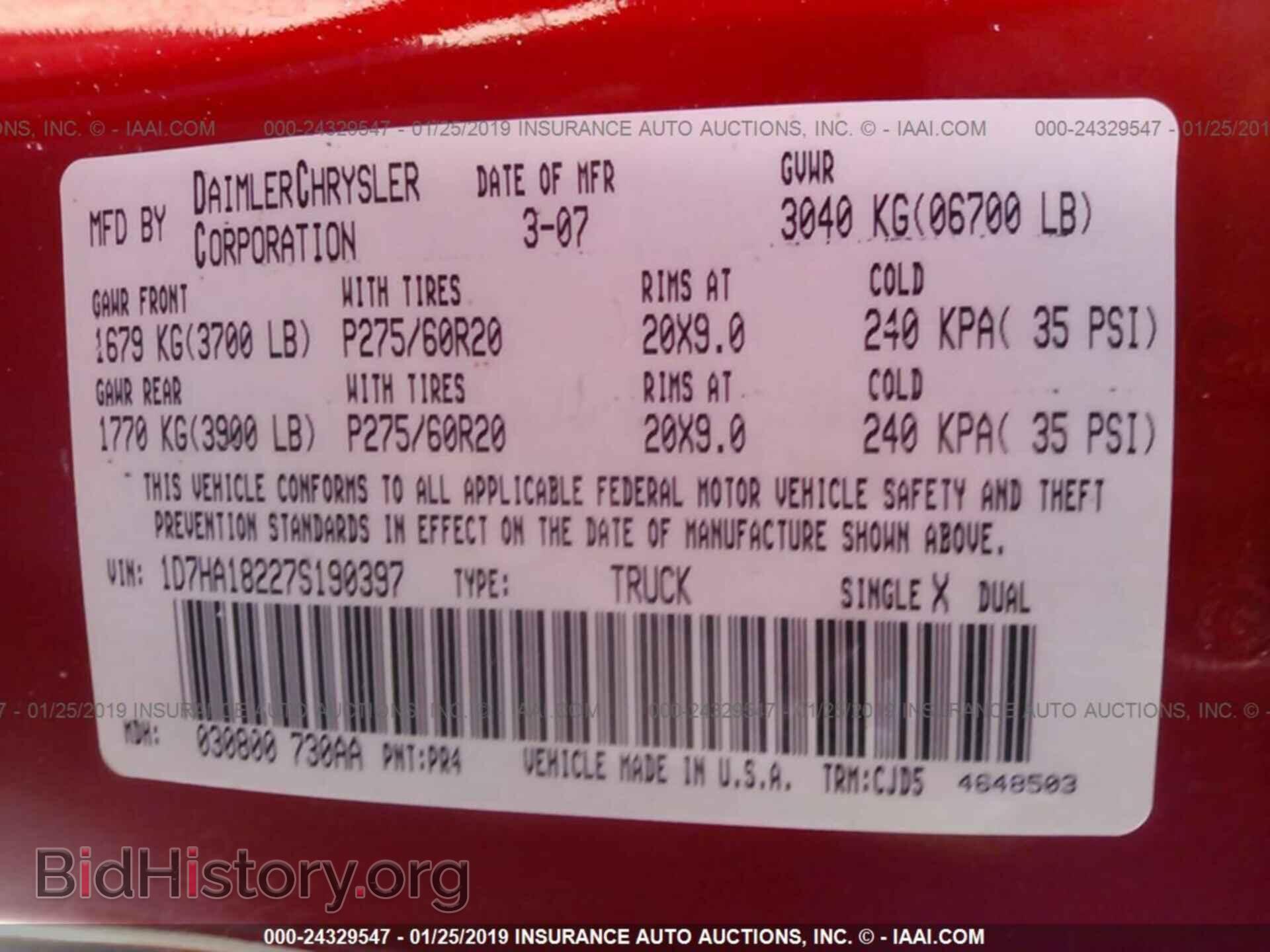 2007 DODGE RAM 1500 - VIN: 1D7HA18227S190397 - Фото 9