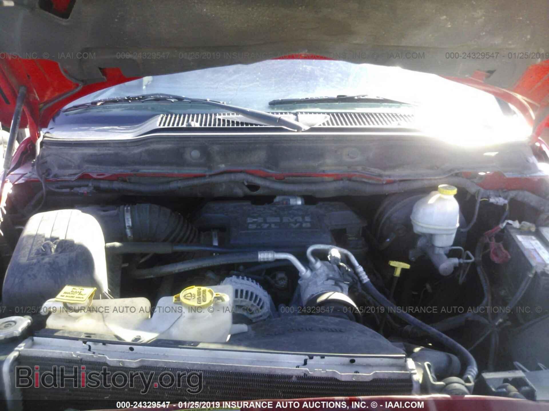 2007 DODGE RAM 1500 - VIN: 1D7HA18227S190397 - Фото 10