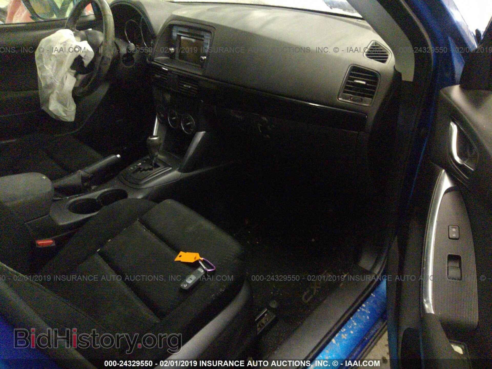 2013 MAZDA CX-5 - VIN: JM3KE4CEXD0135900 - Фото 5