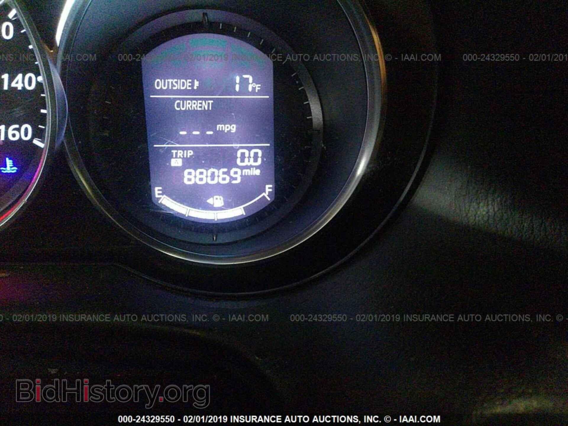 2013 MAZDA CX-5 - VIN: JM3KE4CEXD0135900 - Фото 7