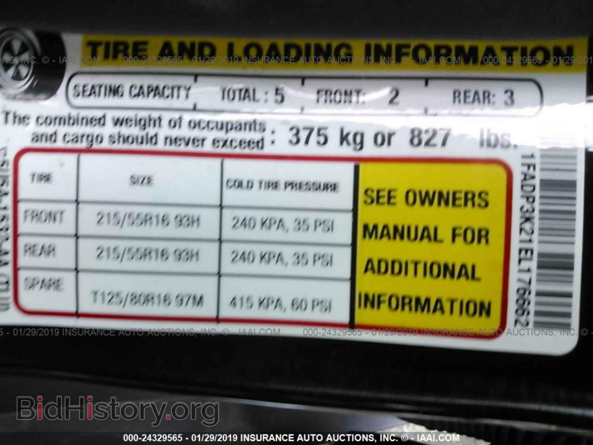 2014 FORD FOCUS - VIN: 1FADP3K21EL176662 - Photo 9