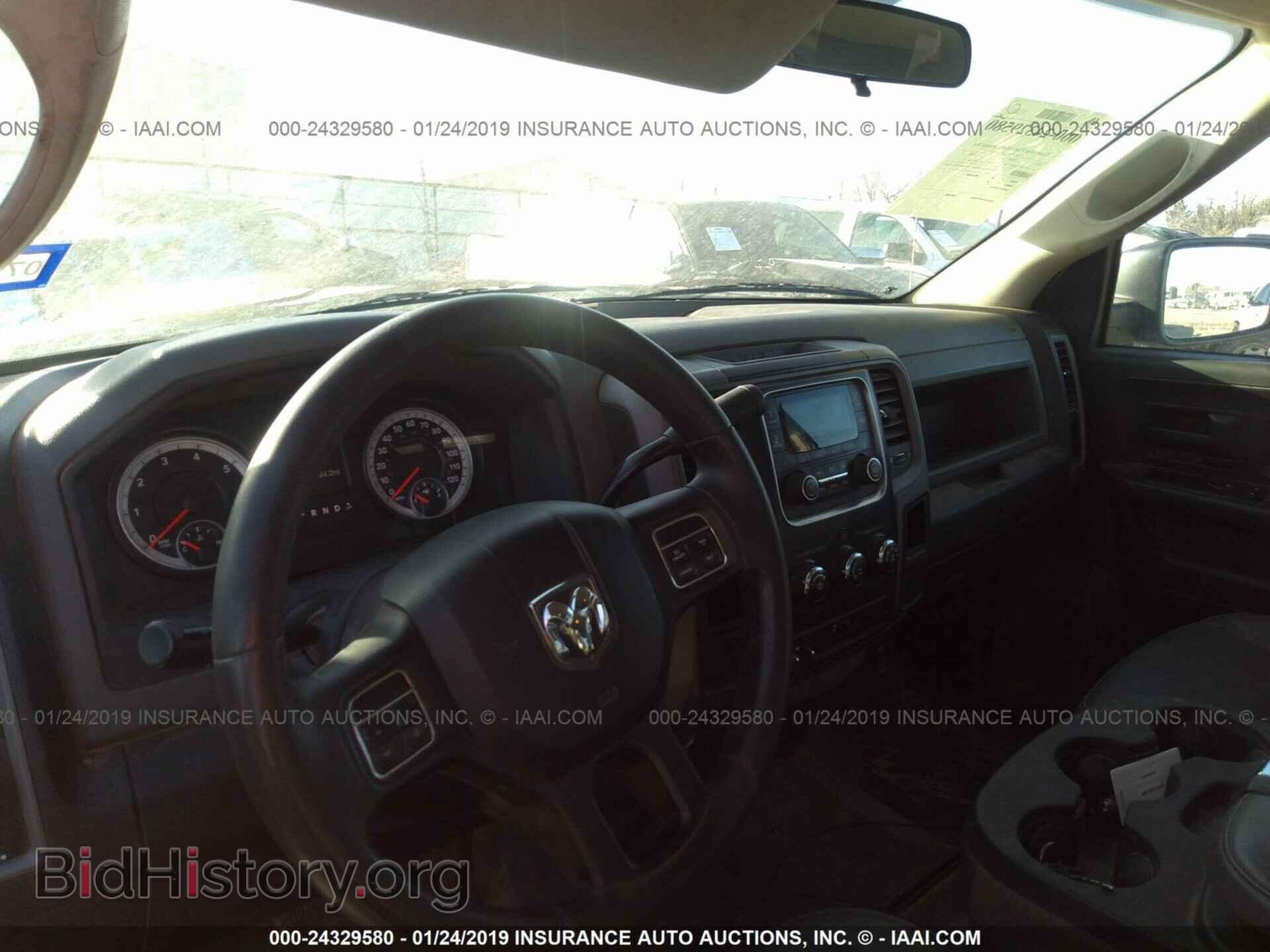 2014 RAM 2500 - VIN: 3C6TR4HT4EG258296 - Фото 5