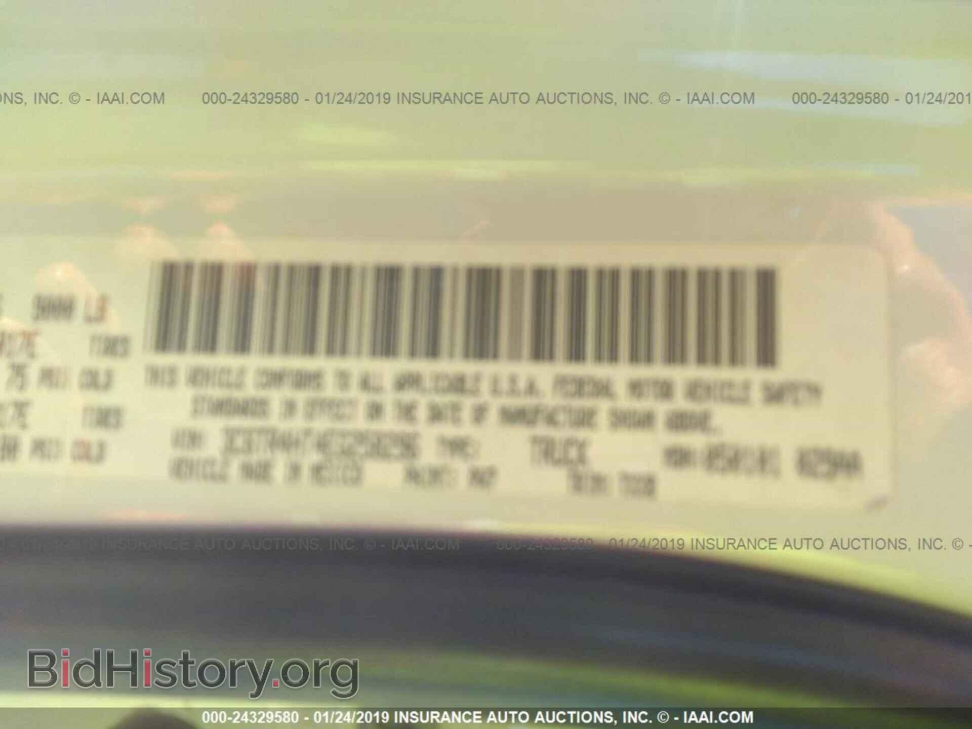 2014 RAM 2500 - VIN: 3C6TR4HT4EG258296 - Фото 9