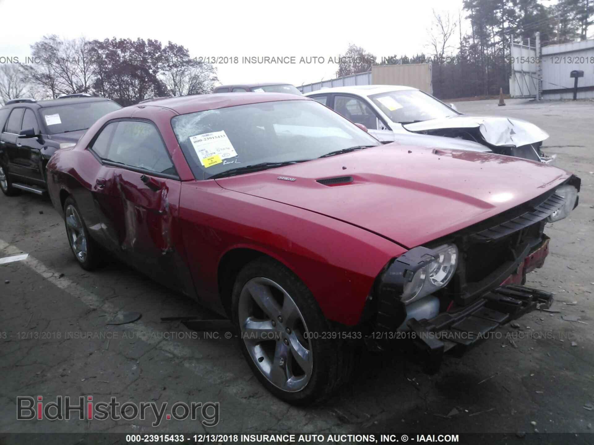 Photo 2C3CDYBT0DH577057 - DODGE CHALLENGER 2013