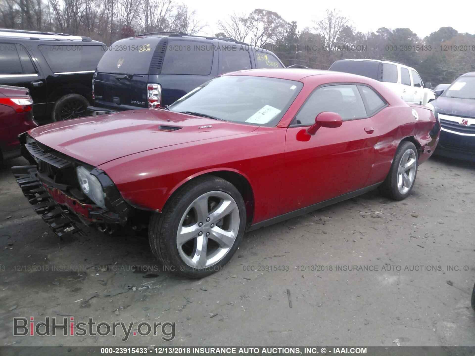 2013 DODGE CHALLENGER - VIN: 2C3CDYBT0DH577057 - Фото 2